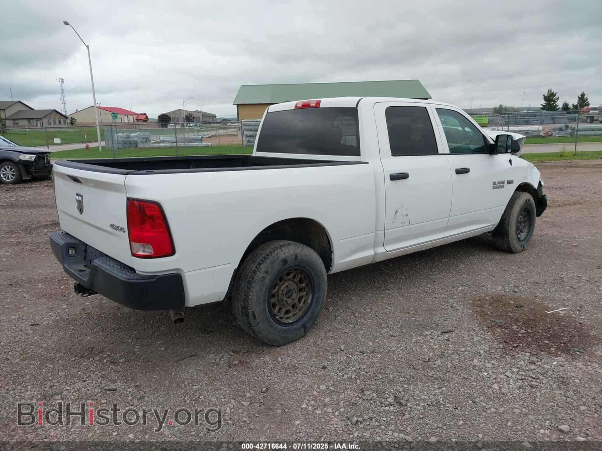 2015 RAM 1500 - VIN: 1C6RR7ST5FS612437 - Фото 4