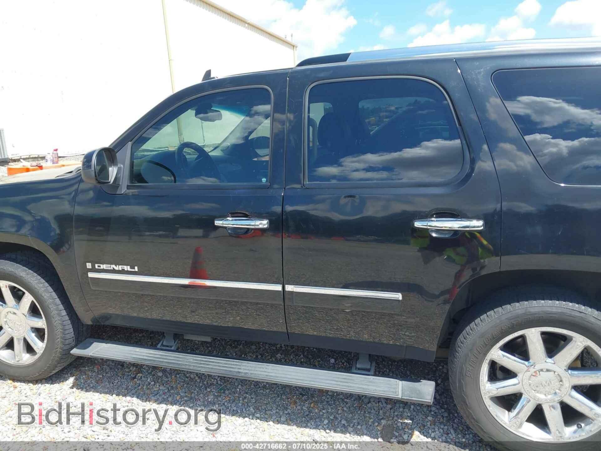 2009 GMC YUKON - VIN: 1GKFC03269R197848 - Фото 13