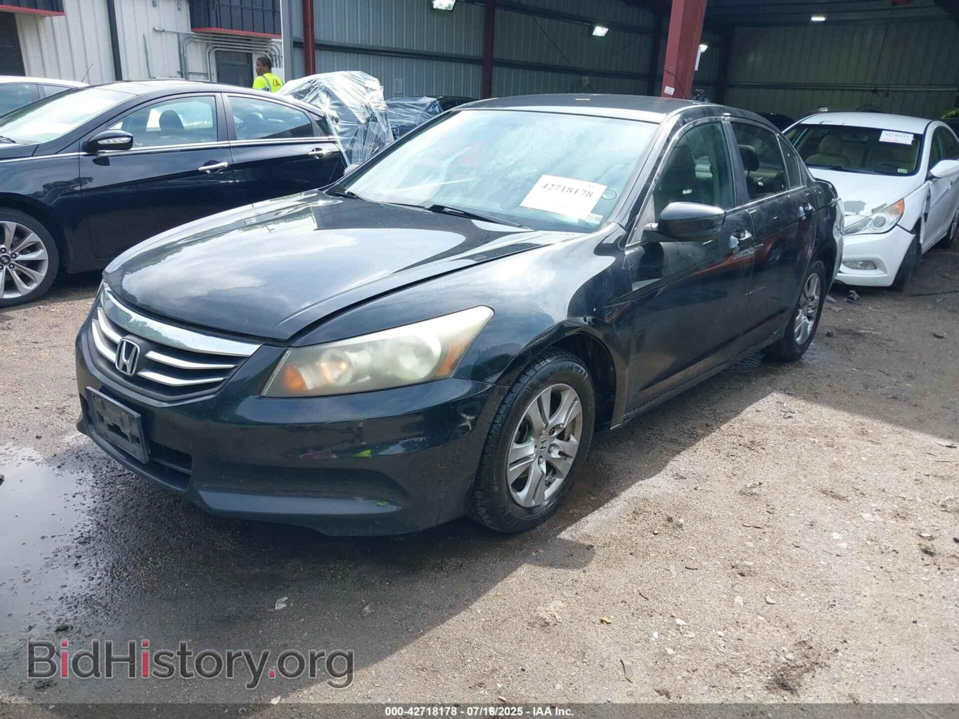 2011 HONDA ACCORD - VIN: 1HGCP2F61BA122705 - Фото 2