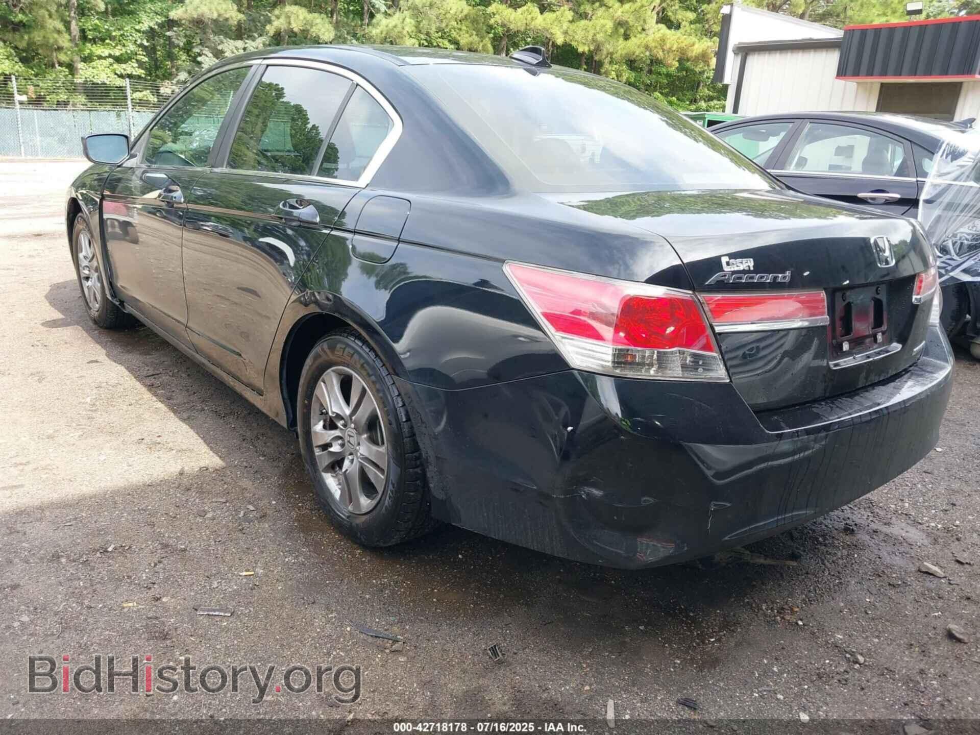 2011 HONDA ACCORD - VIN: 1HGCP2F61BA122705 - Фото 3