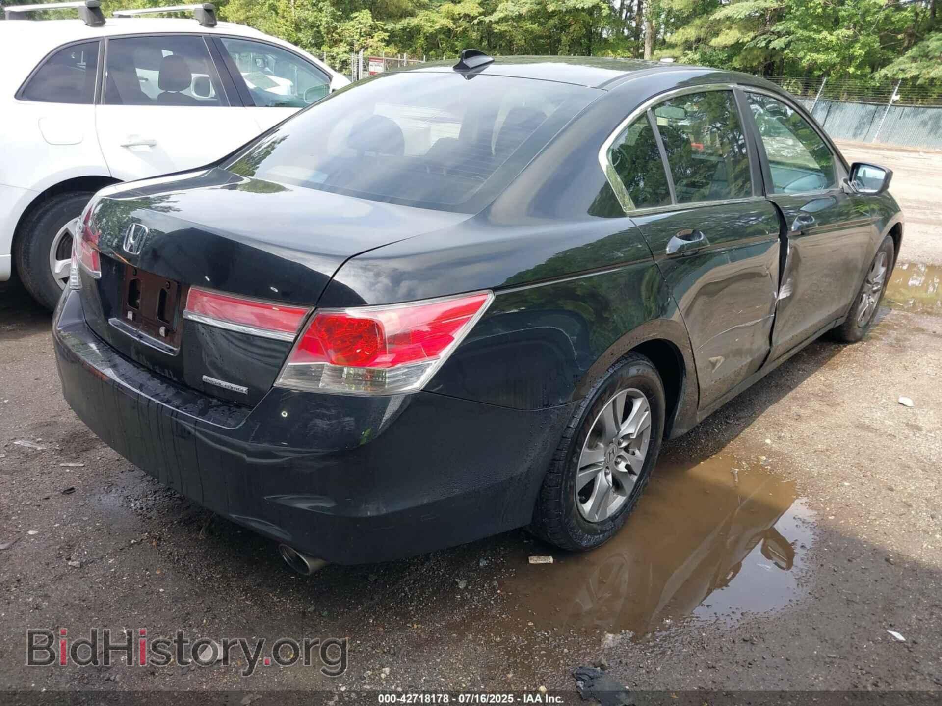 2011 HONDA ACCORD - VIN: 1HGCP2F61BA122705 - Фото 4