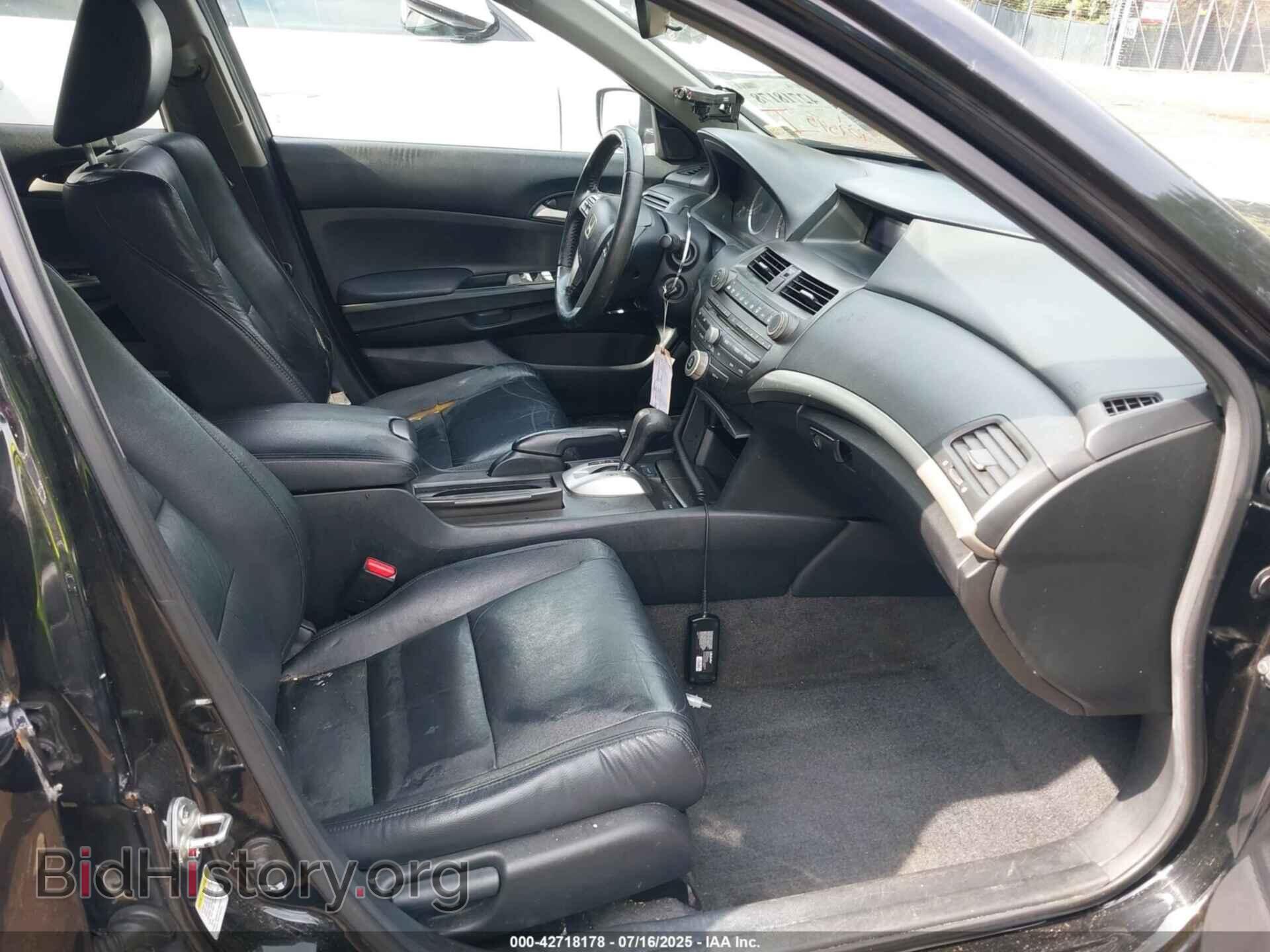 2011 HONDA ACCORD - VIN: 1HGCP2F61BA122705 - Фото 5