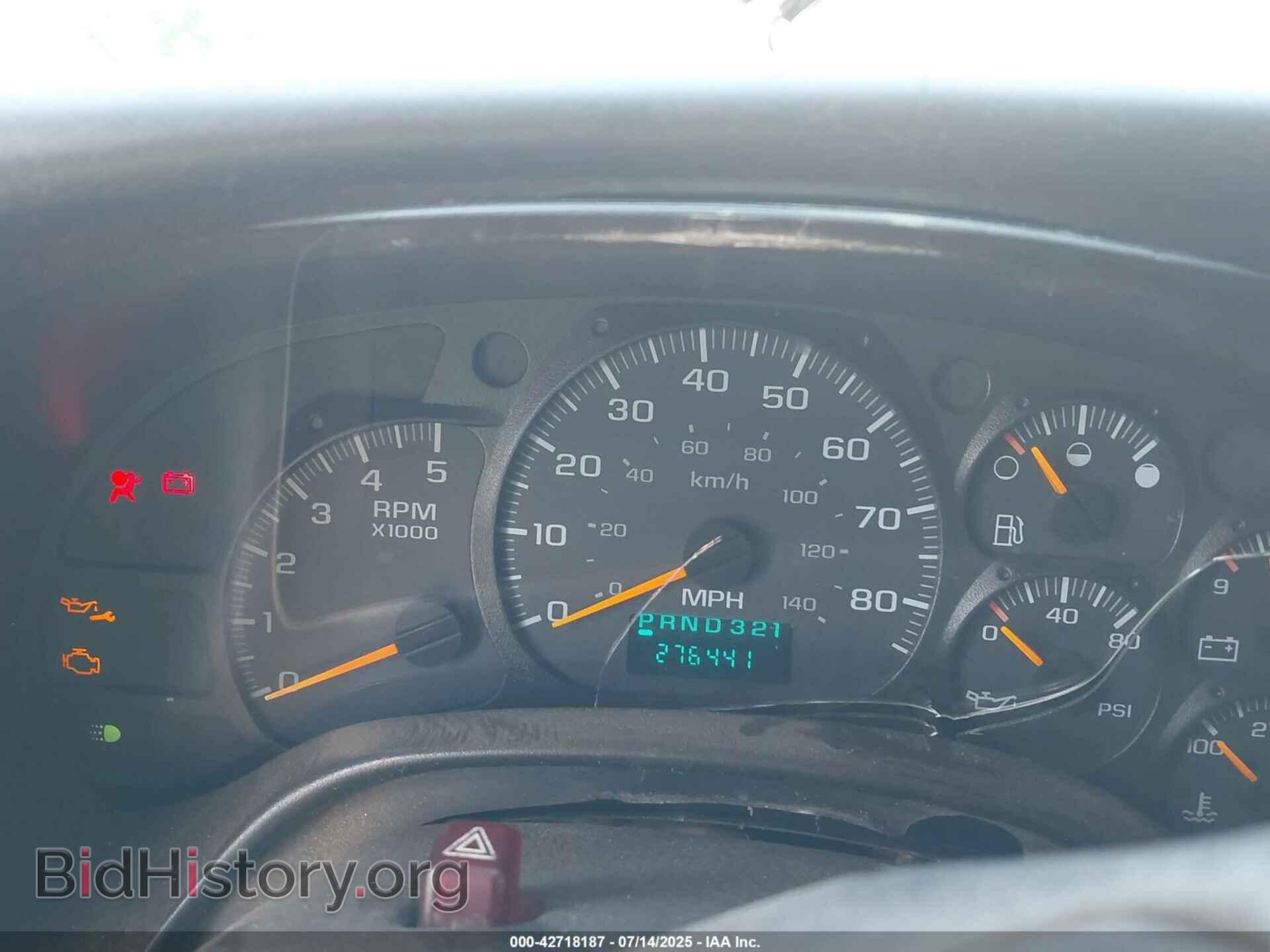 2005 GMC C5500 - VIN: 1GDE5C1E65F528600 - Photo 5