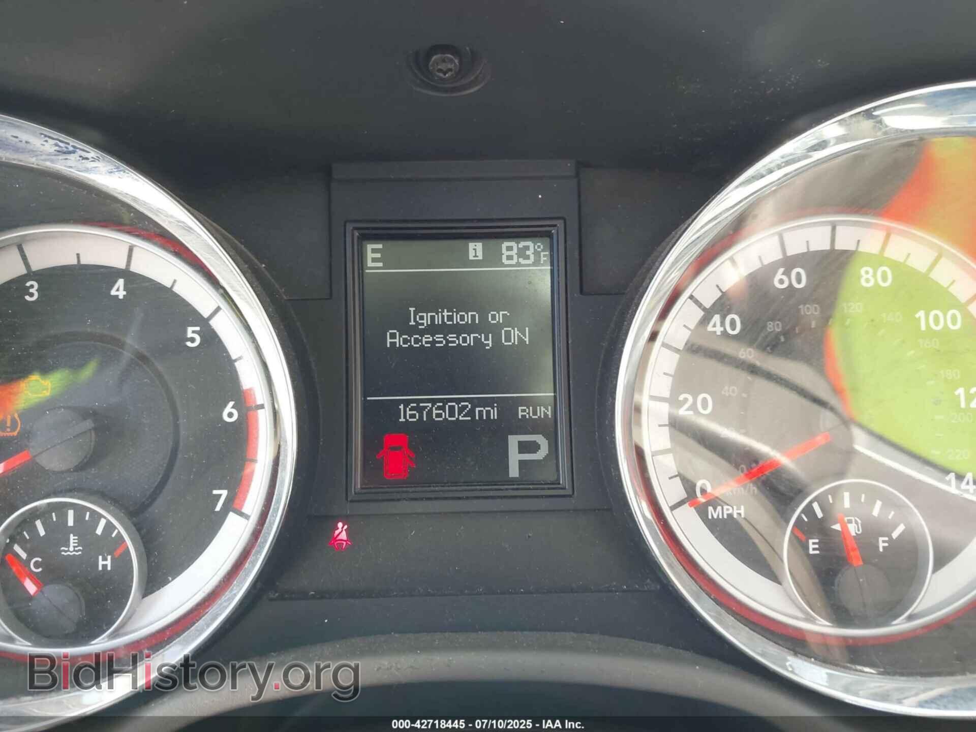 2011 DODGE DURANGO - VIN: 1D4SD4GT2BC638064 - Photo 15