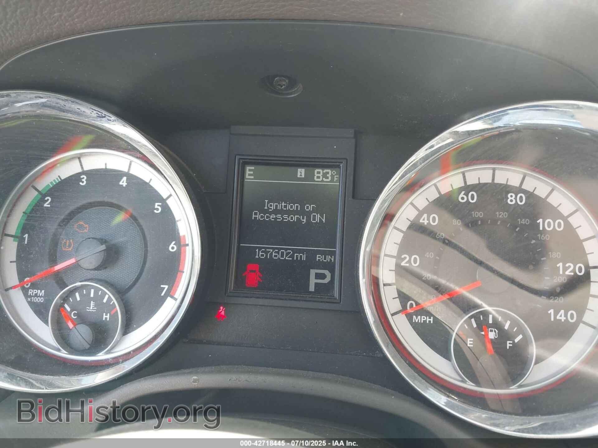 2011 DODGE DURANGO - VIN: 1D4SD4GT2BC638064 - Photo 7