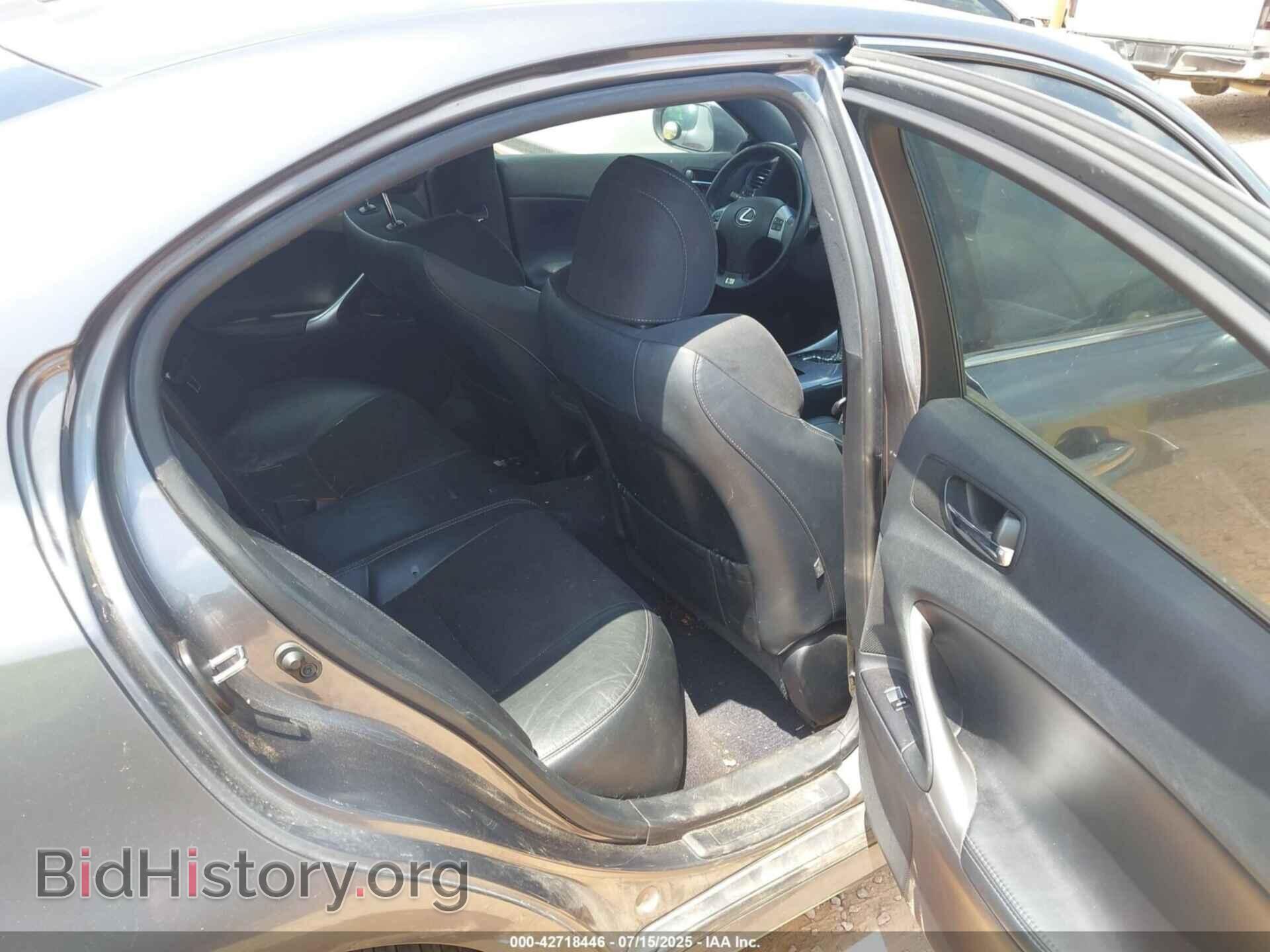 2012 LEXUS IS 250 - VIN: JTHBF5C20C5180233 - Фото 8