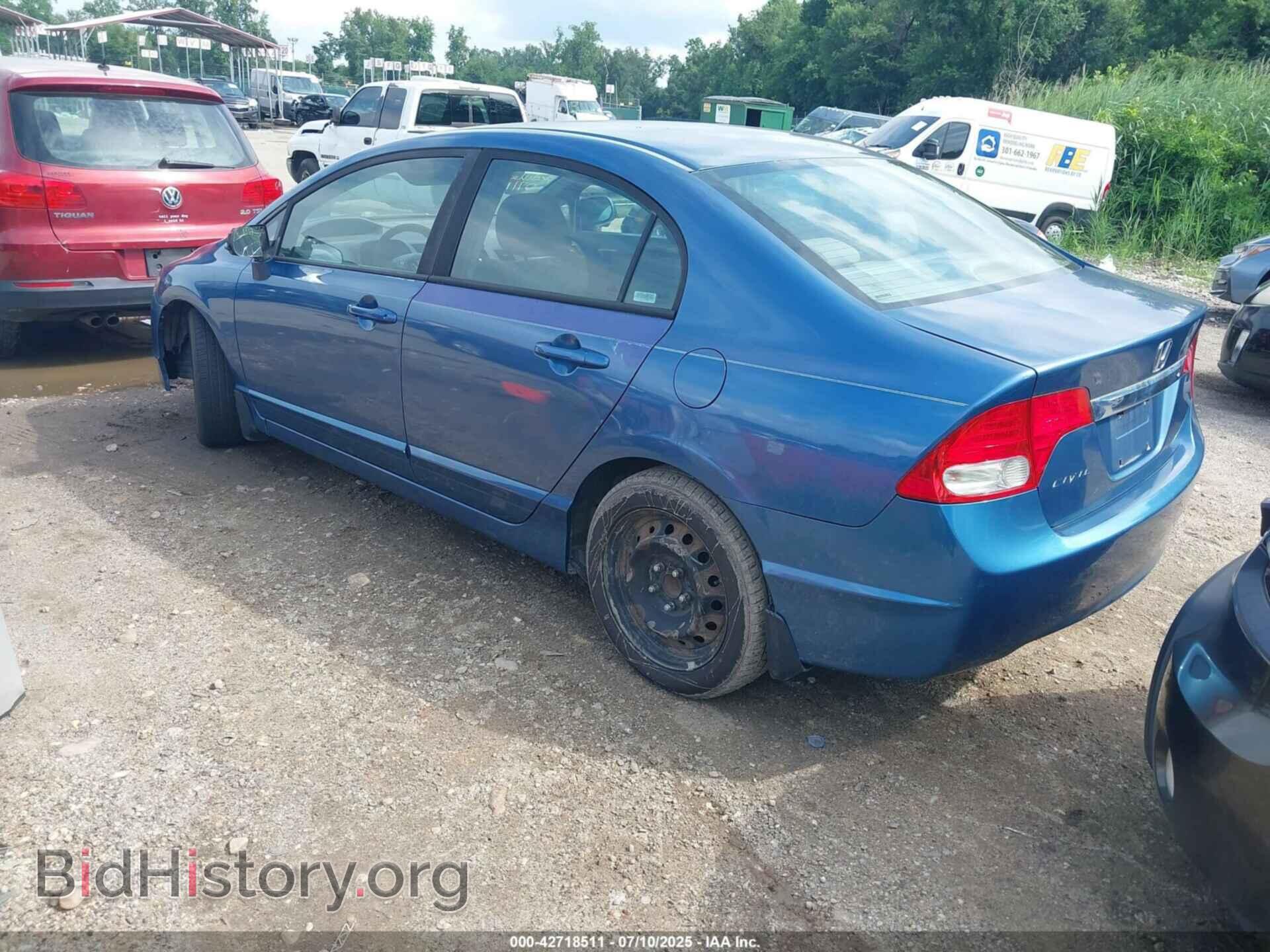 2009 HONDA CIVIC - VIN: 19XFA16579E020251 - Фото 3