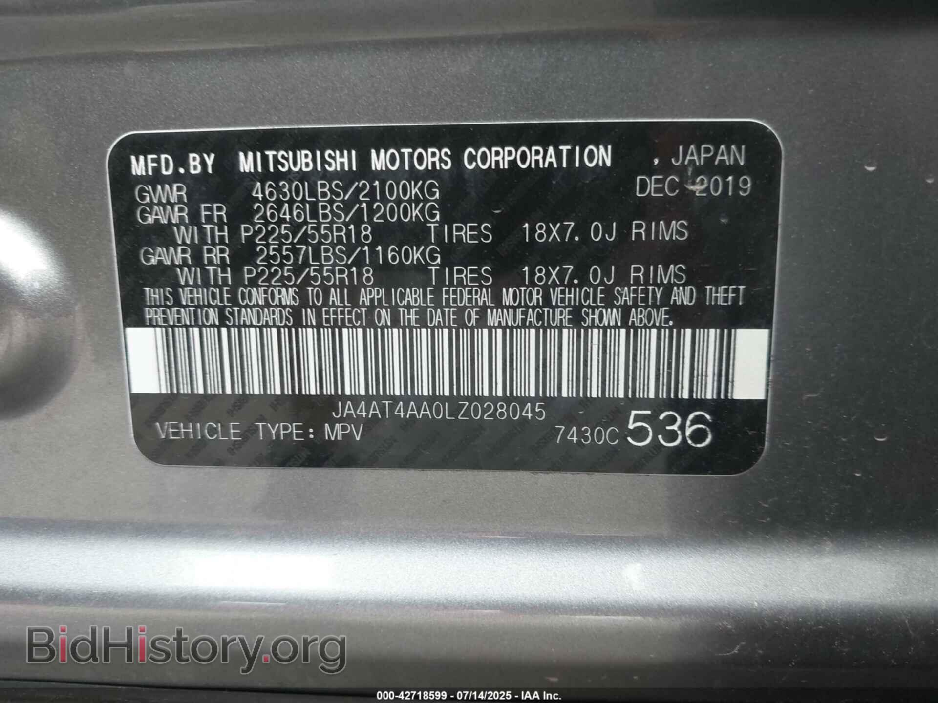 2020 MITSUBISHI ECLIPSE CROSS - VIN: JA4AT4AA0LZ028045 - Фото 9