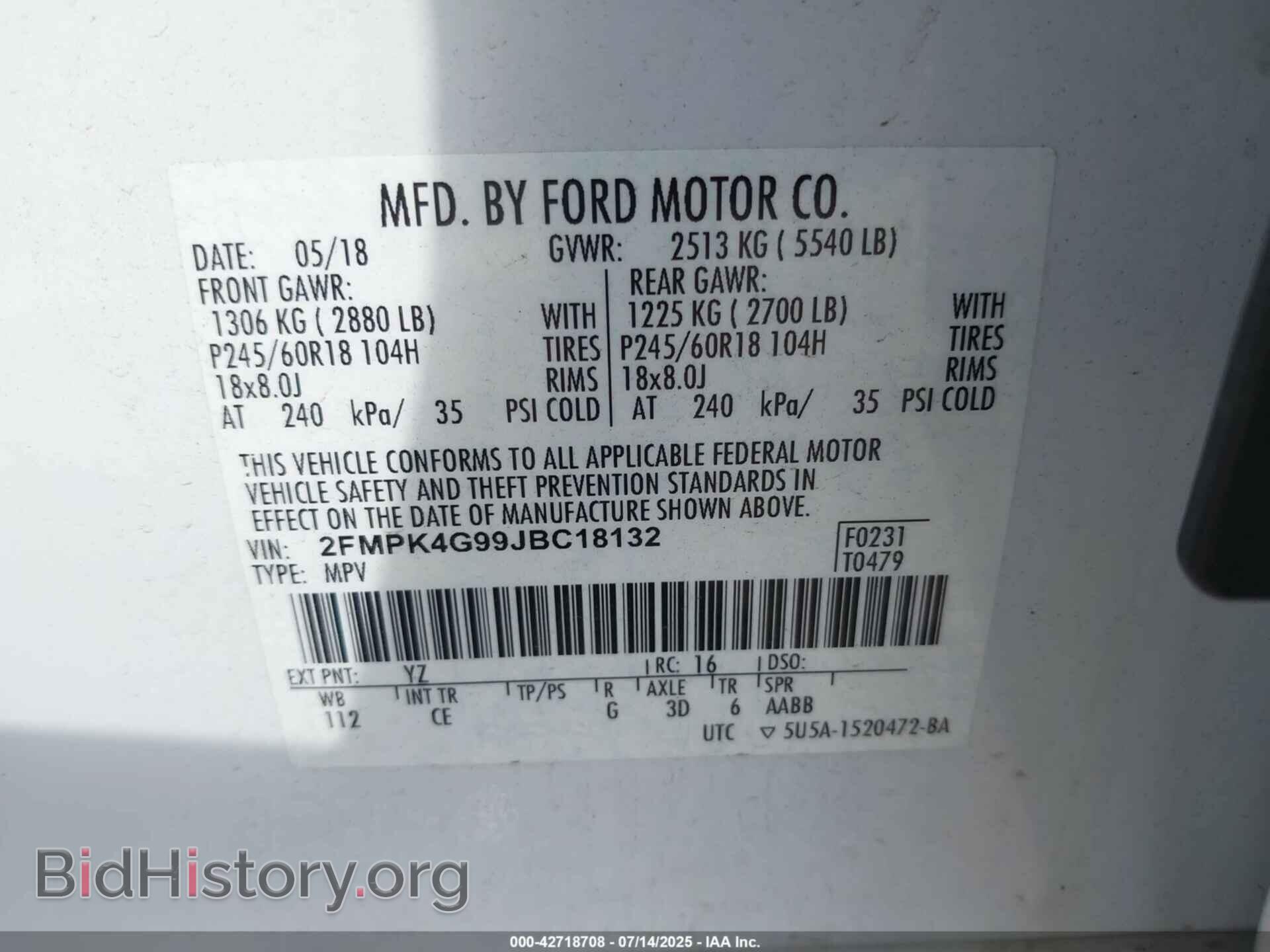 2018 FORD EDGE - VIN: 2FMPK4G99JBC18132 - Фото 9