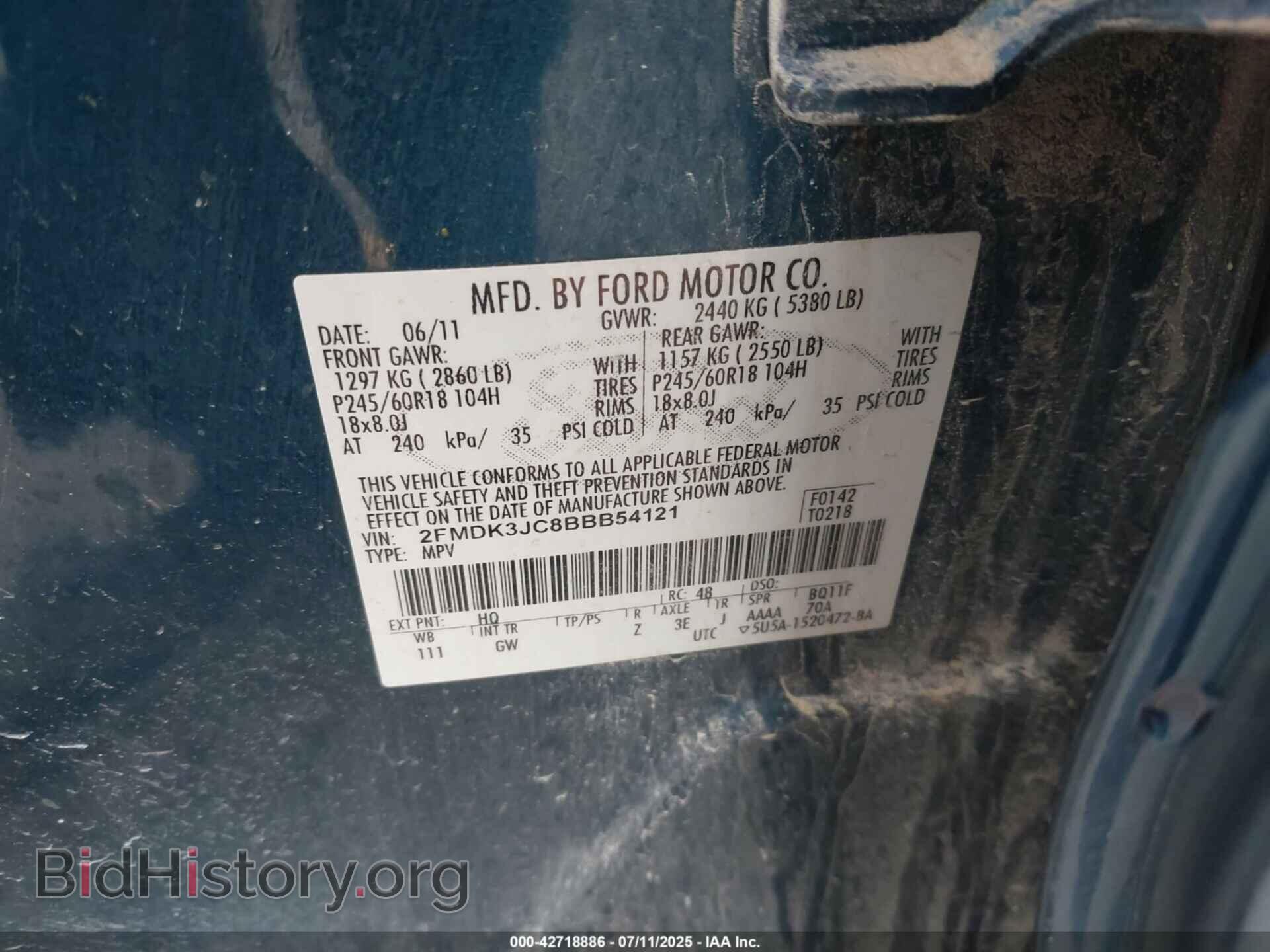 2011 FORD EDGE - VIN: 2FMDK3JC8BBB54121 - Фото 9