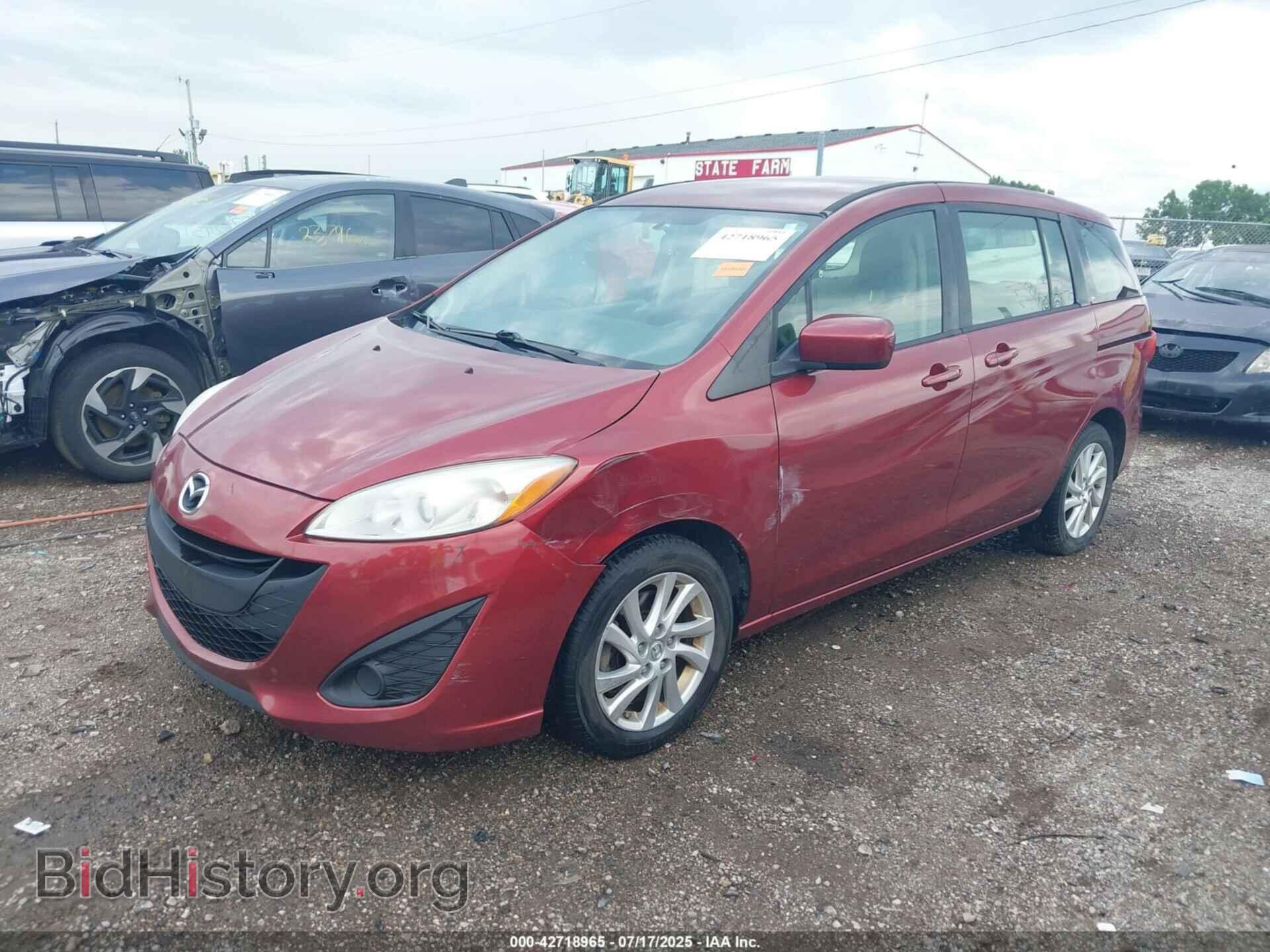2012 MAZDA MAZDA5 - VIN: JM1CW2BL8C0120745 - Фото 2