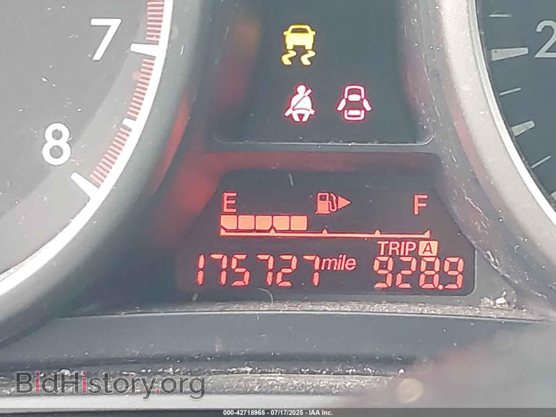 2012 MAZDA MAZDA5 - VIN: JM1CW2BL8C0120745 - Фото 15