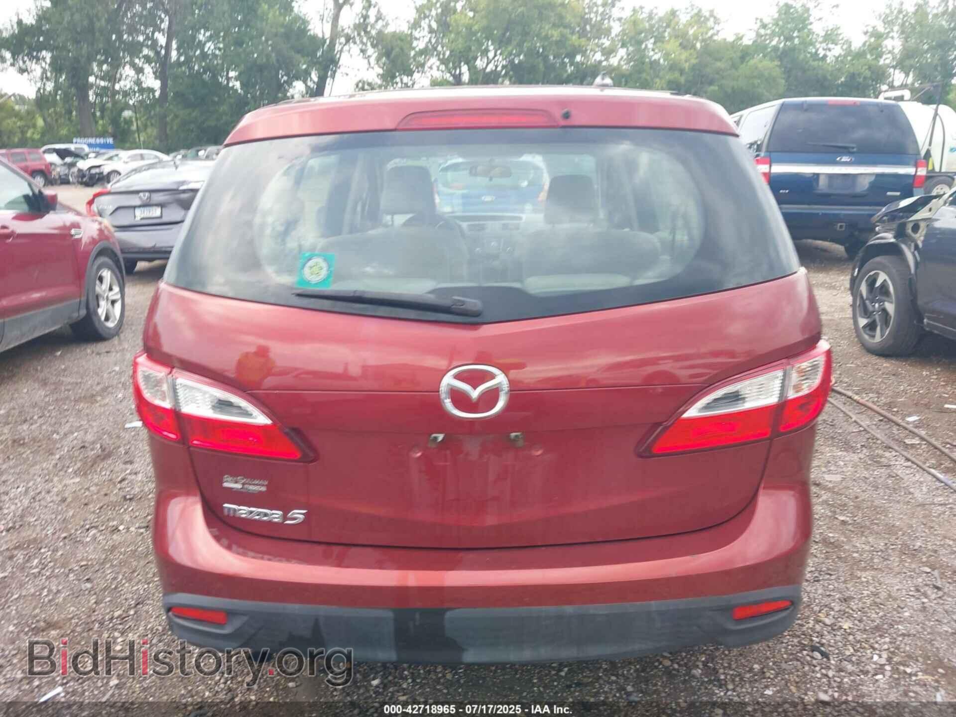 2012 MAZDA MAZDA5 - VIN: JM1CW2BL8C0120745 - Фото 16