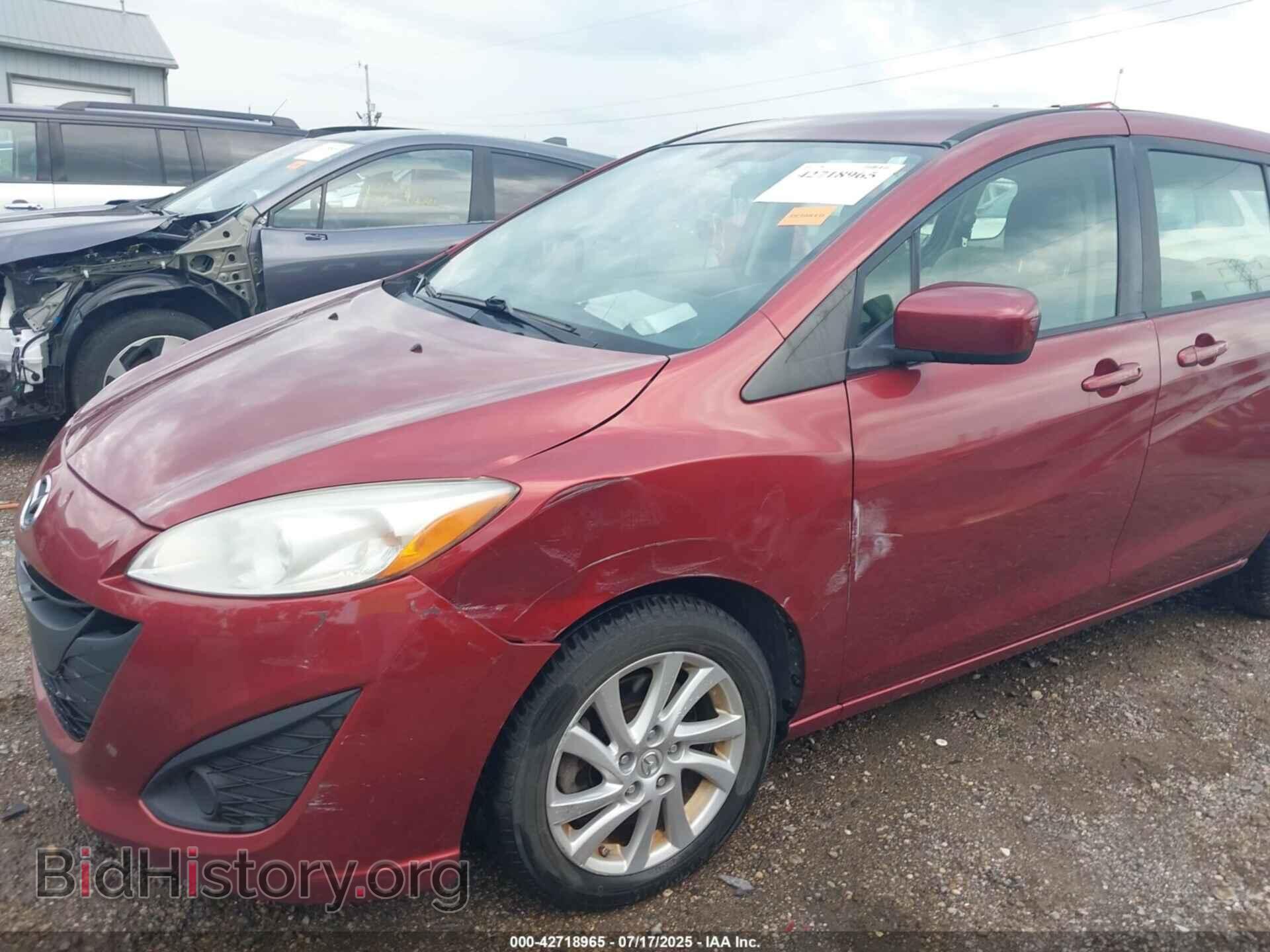 2012 MAZDA MAZDA5 - VIN: JM1CW2BL8C0120745 - Фото 6