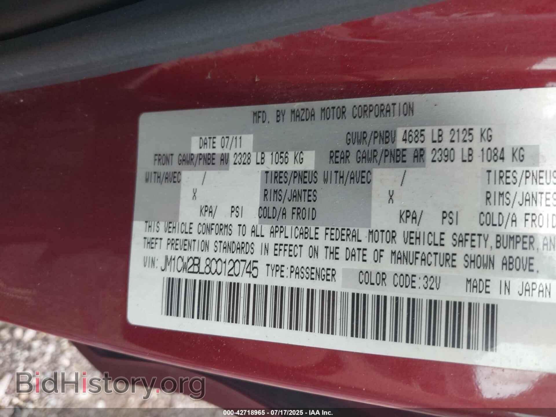 2012 MAZDA MAZDA5 - VIN: JM1CW2BL8C0120745 - Фото 9