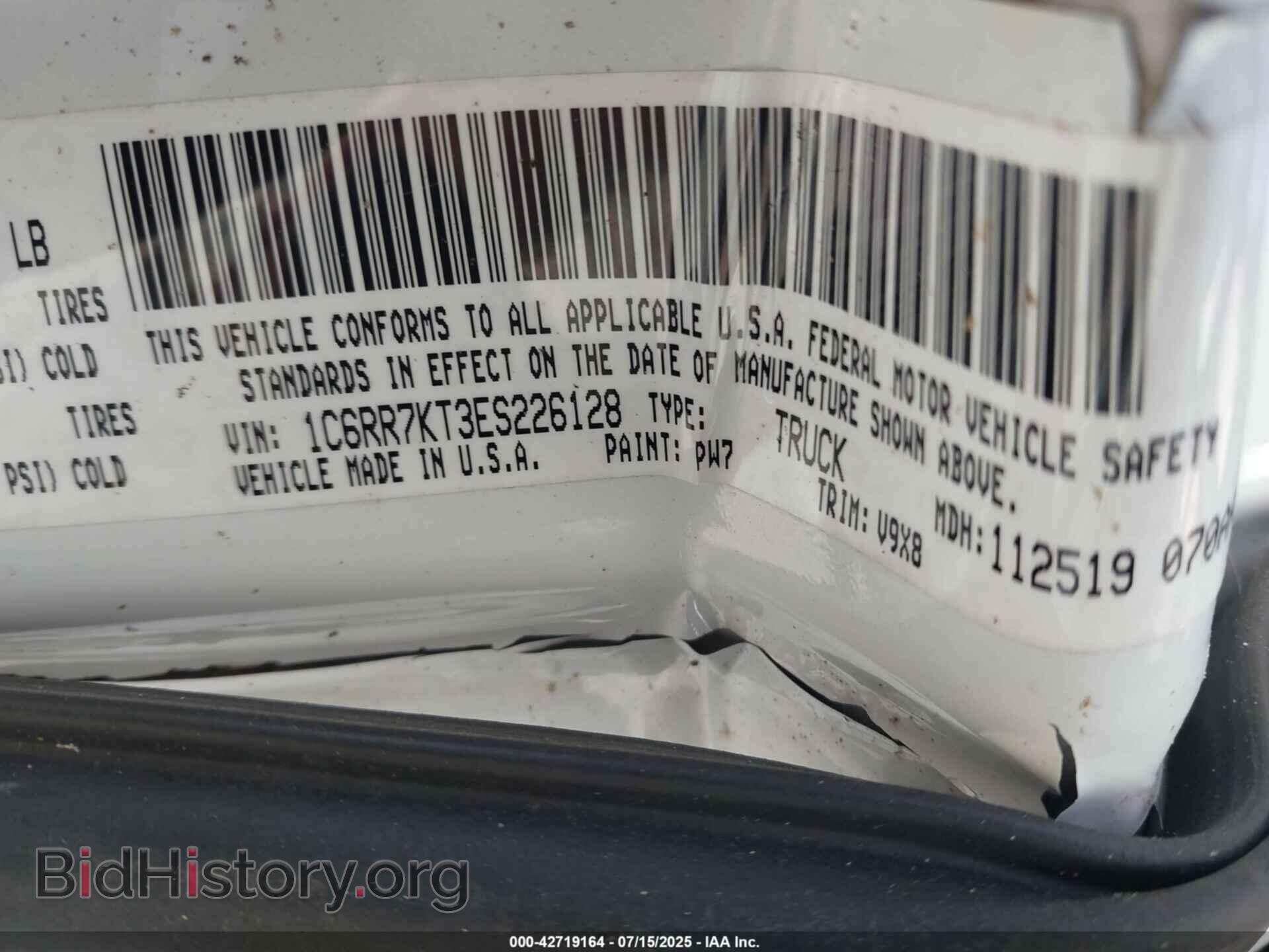 2014 RAM 1500 - VIN: 1C6RR7KT3ES226128 - Фото 9