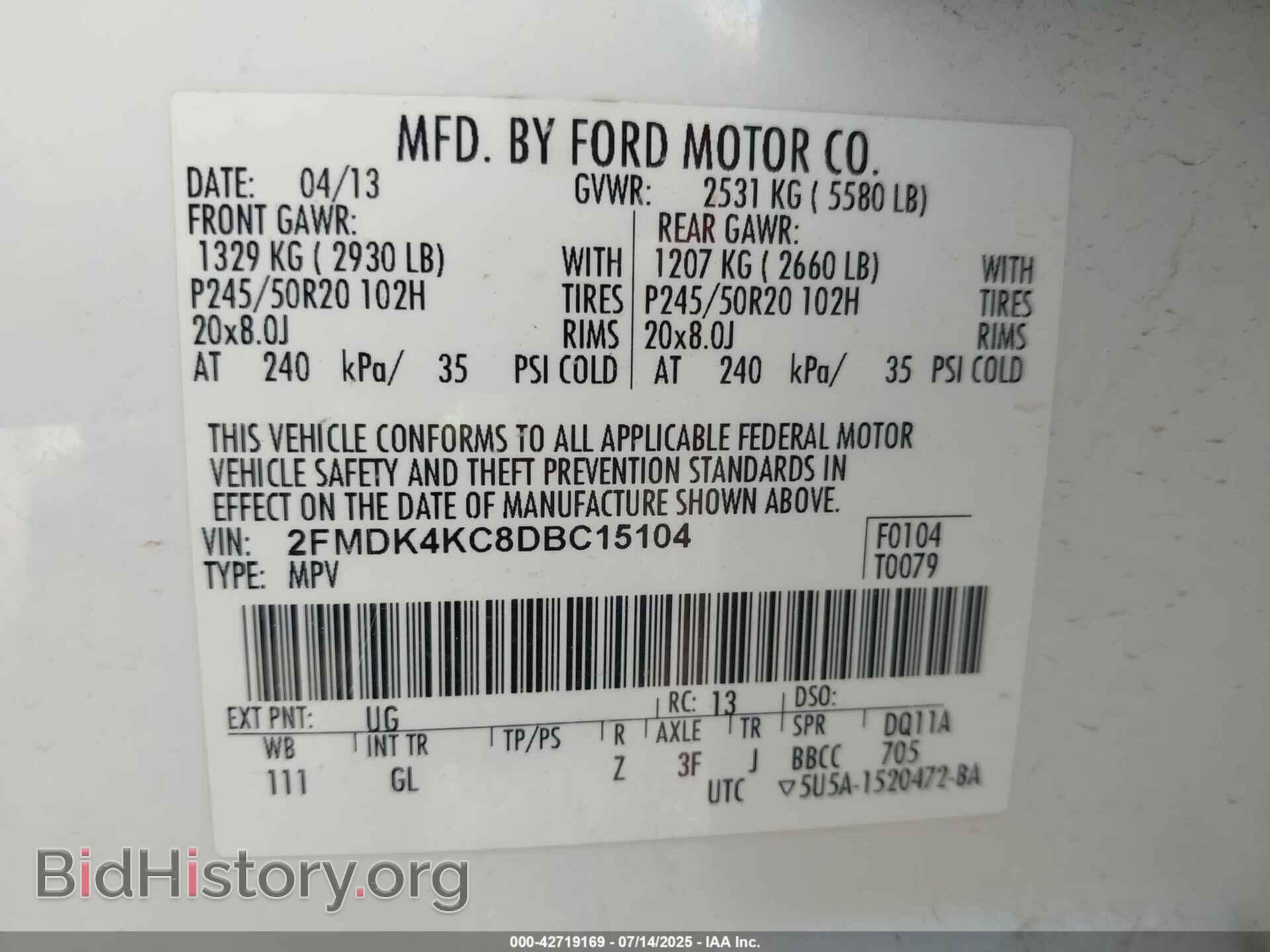 2013 FORD EDGE - VIN: 2FMDK4KC8DBC15104 - Photo 9