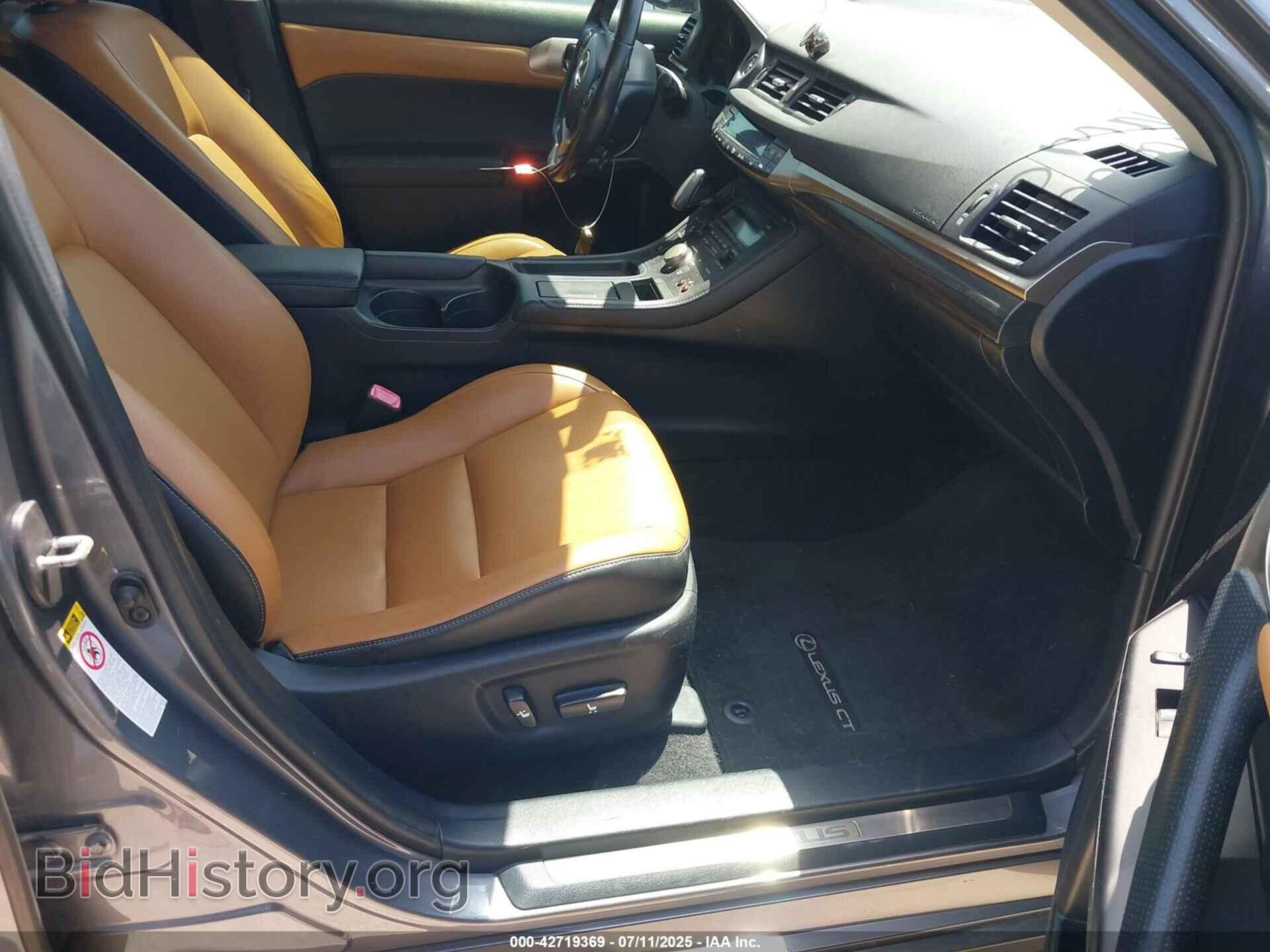 2014 LEXUS CT 200H - VIN: JTHKD5BH3E2174989 - Фото 5