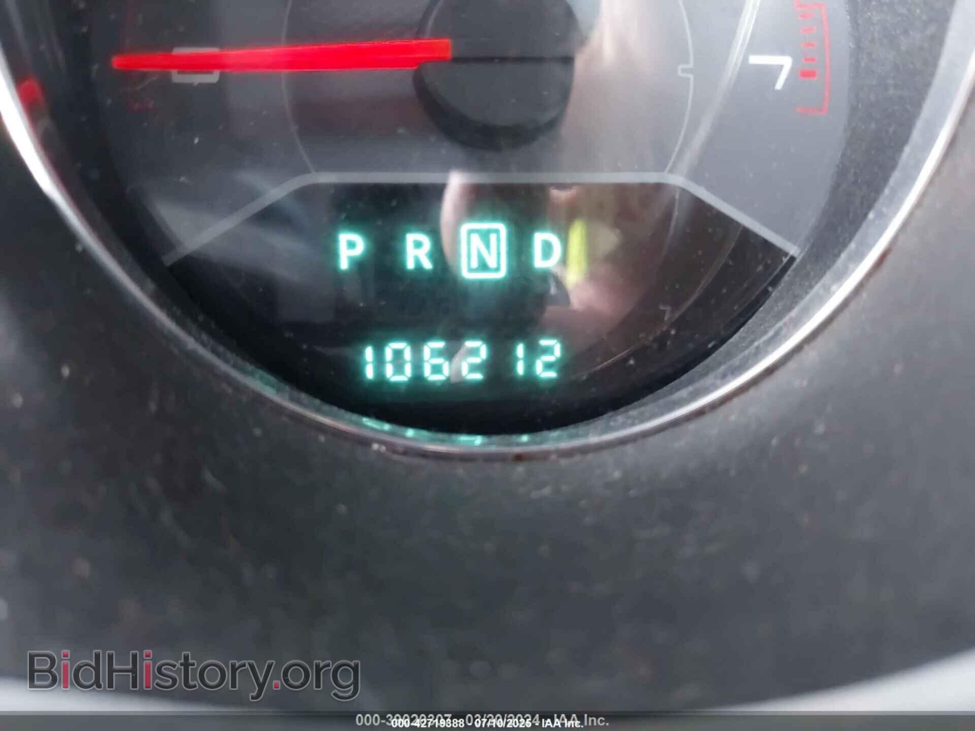 2013 DODGE AVENGER - VIN: 1C3CDZCB8DN622457 - Photo 7
