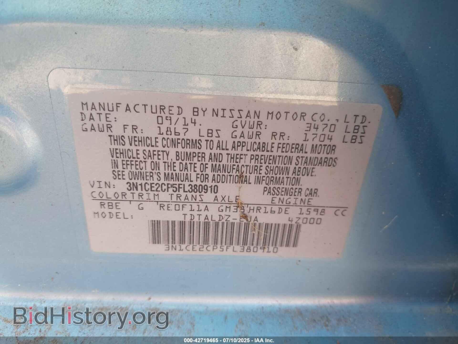 2015 NISSAN VERSA NOTE - VIN: 3N1CE2CP5FL380910 - Photo 9
