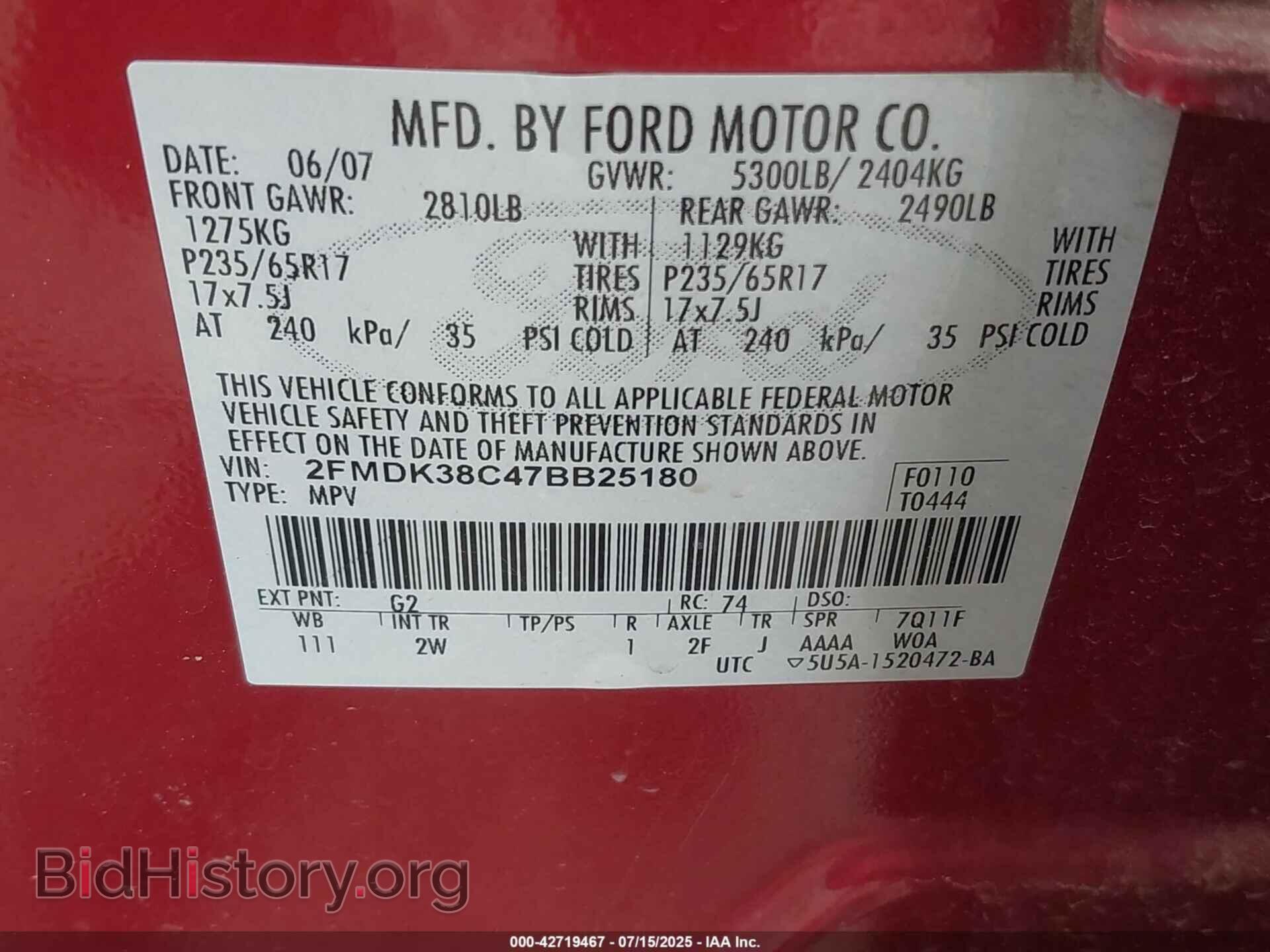 2007 FORD EDGE - VIN: 2FMDK38C47BB25180 - Фото 9
