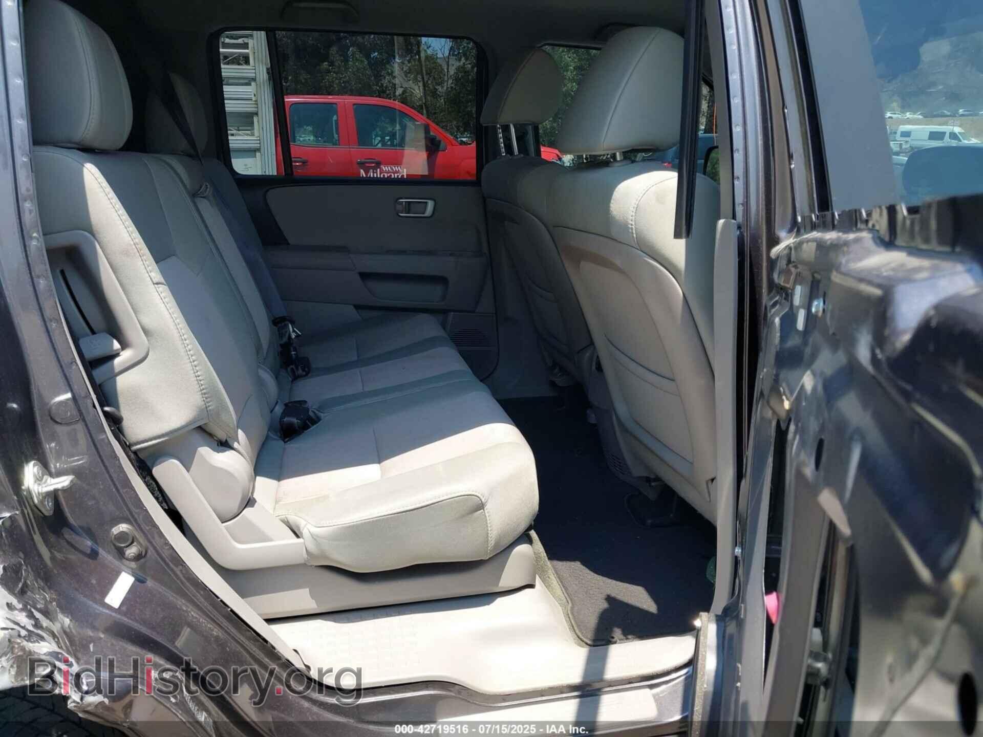 2015 HONDA PILOT - VIN: 5FNYF3H46FB020998 - Фото 8