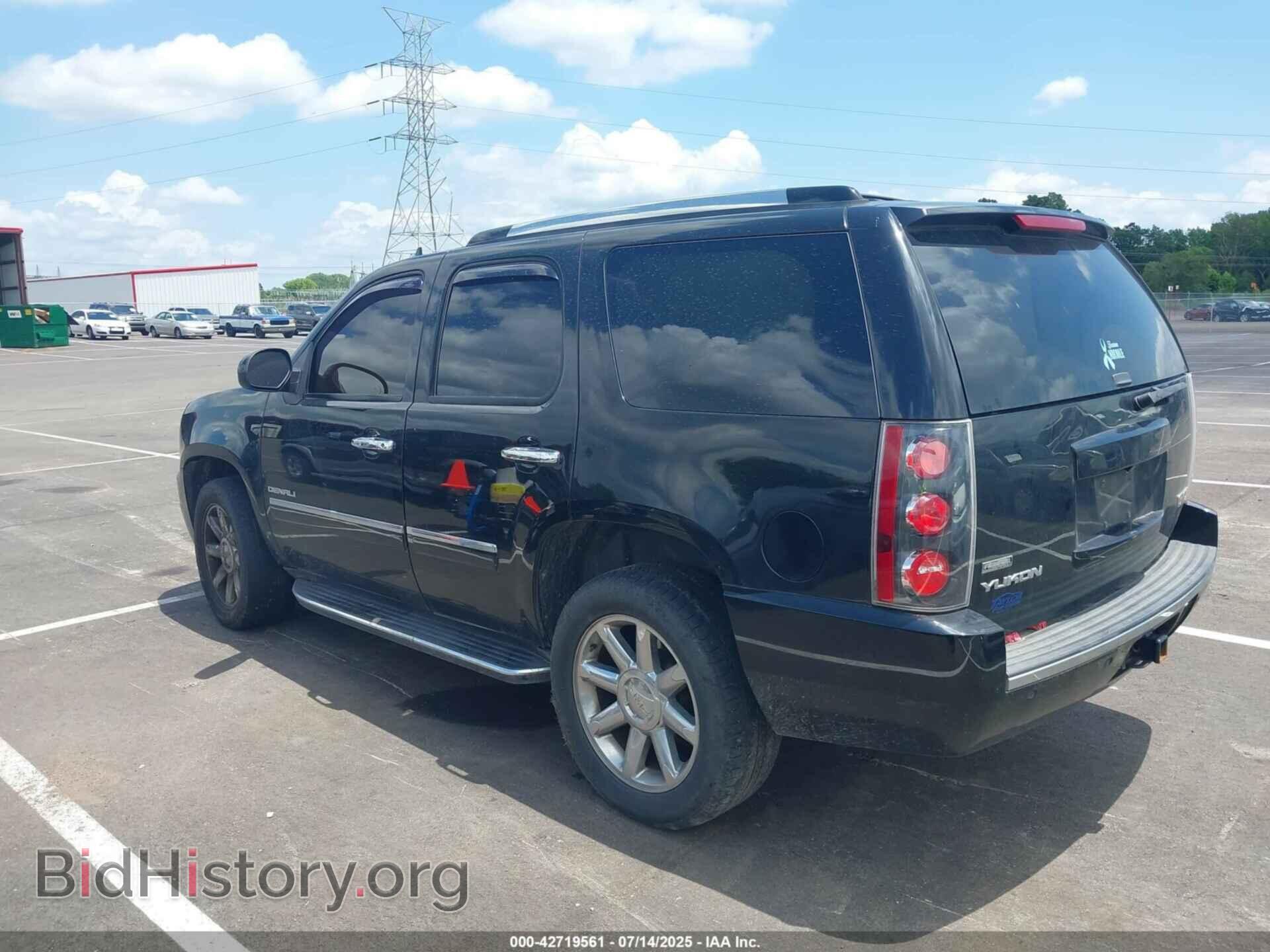 2012 GMC YUKON - VIN: 1GKS2EEF5CR259858 - Photo 14