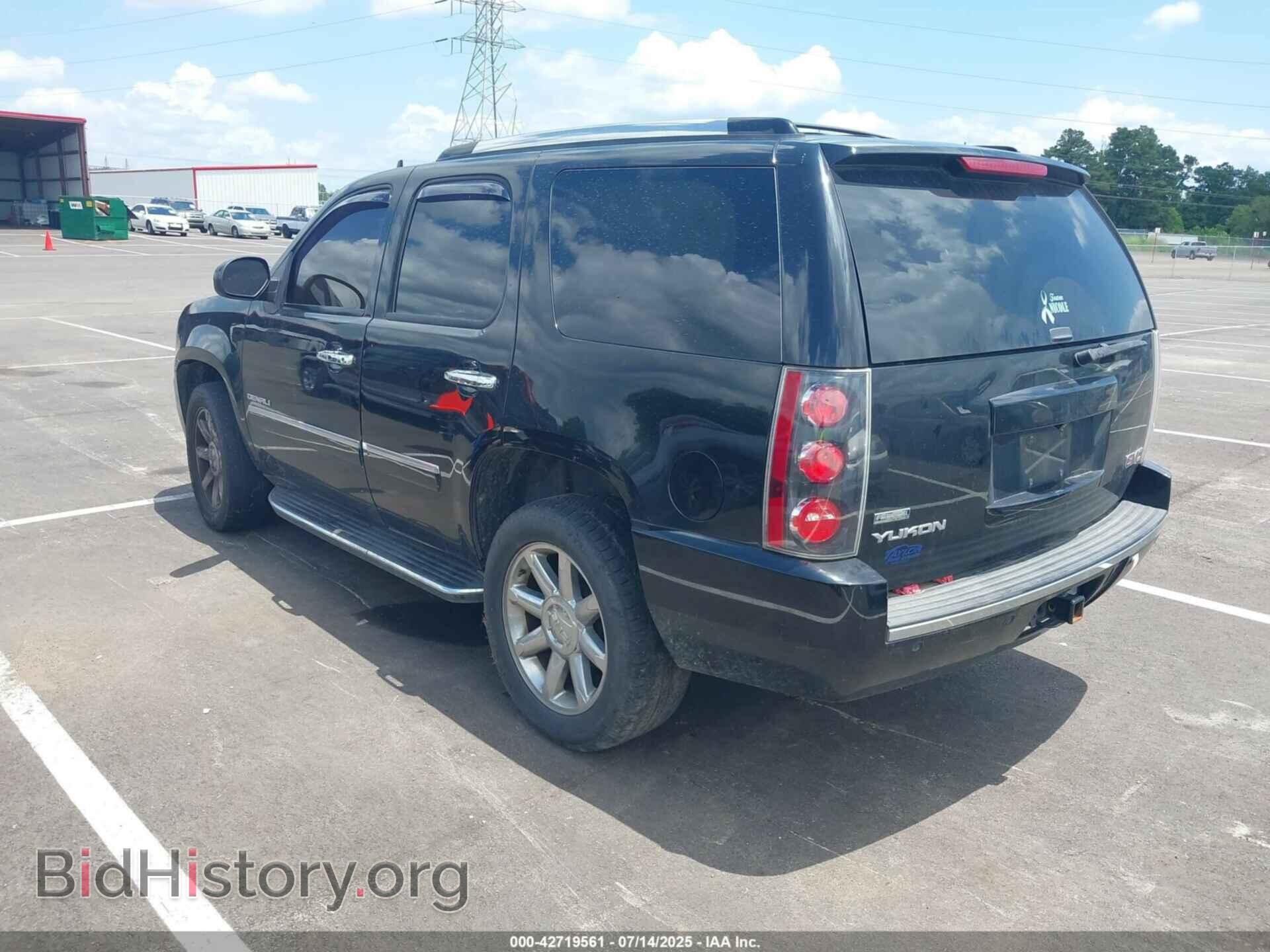 2012 GMC YUKON - VIN: 1GKS2EEF5CR259858 - Photo 3