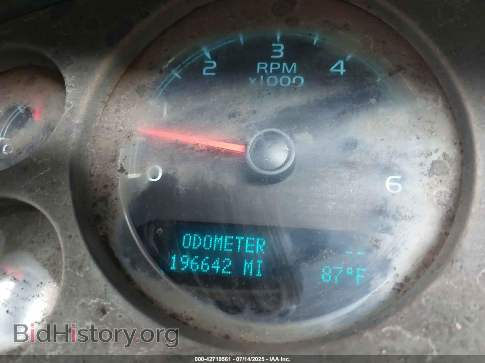 2012 GMC YUKON - VIN: 1GKS2EEF5CR259858 - Photo 7