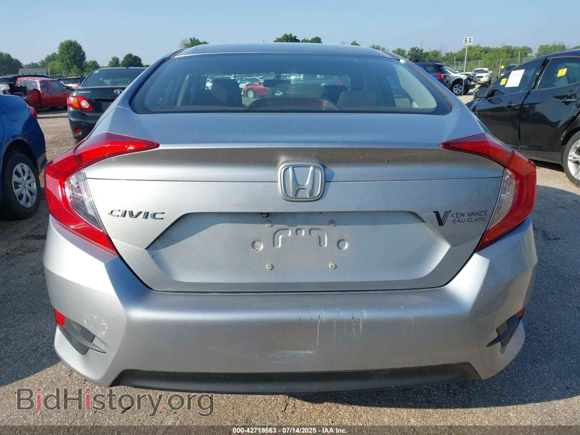 2016 HONDA CIVIC - VIN: 19XFC2F55GE093843 - Фото 17