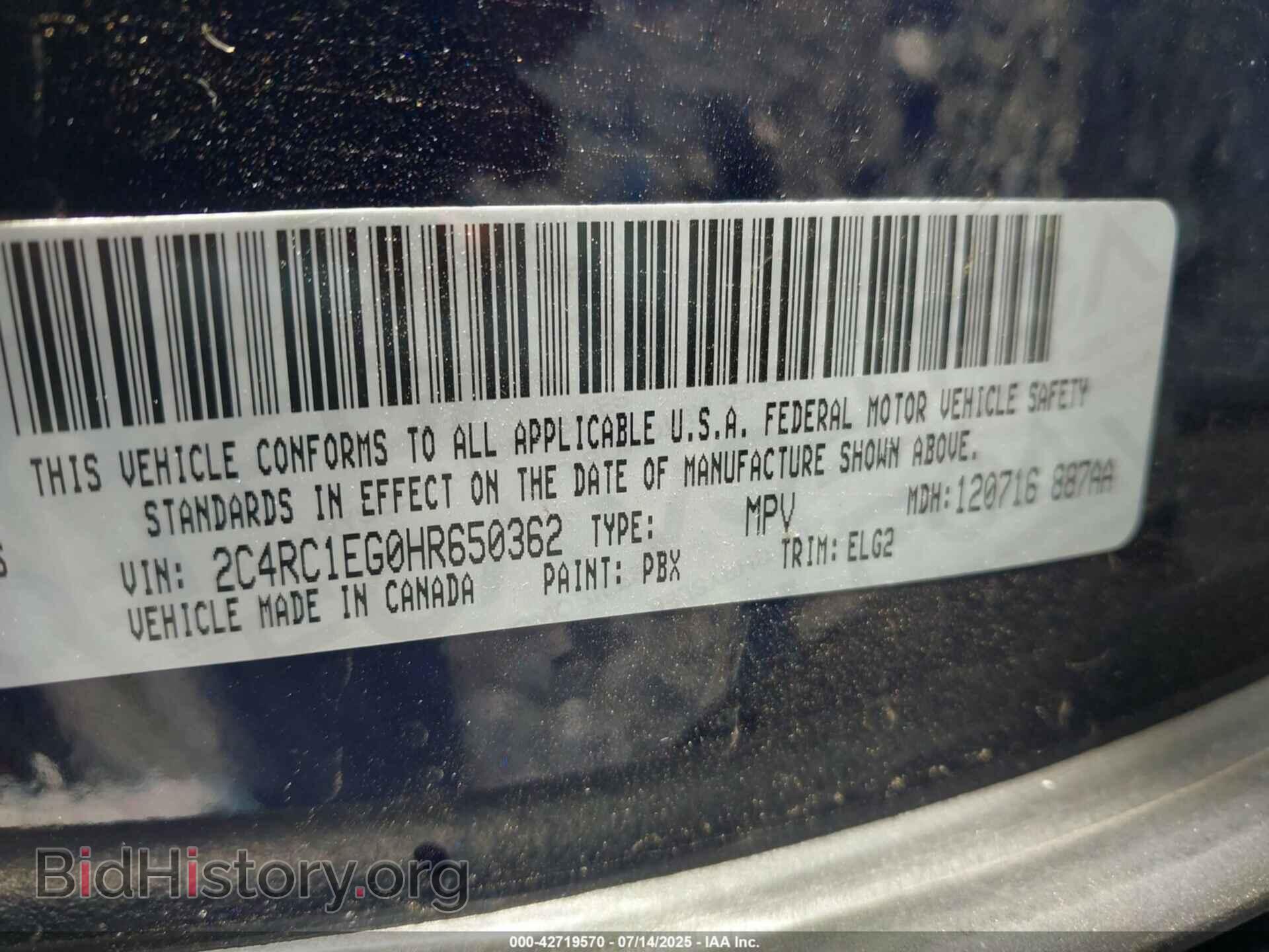 2017 CHRYSLER PACIFICA - VIN: 2C4RC1EG0HR650362 - Photo 9