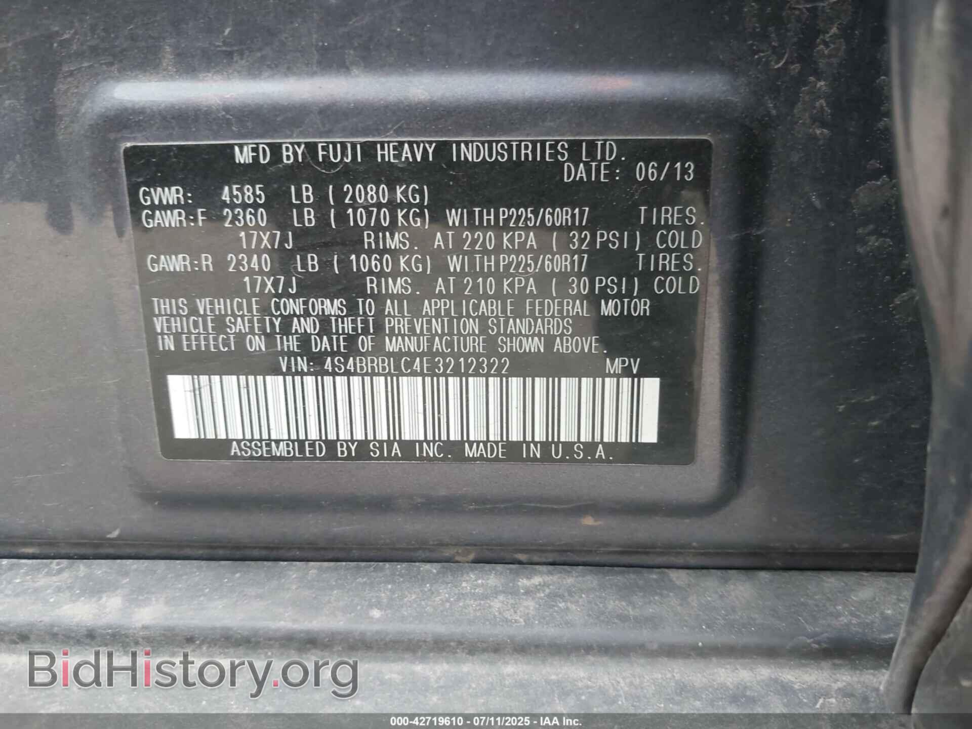 2014 SUBARU OUTBACK - VIN: 4S4BRBLC4E3212322 - Фото 9