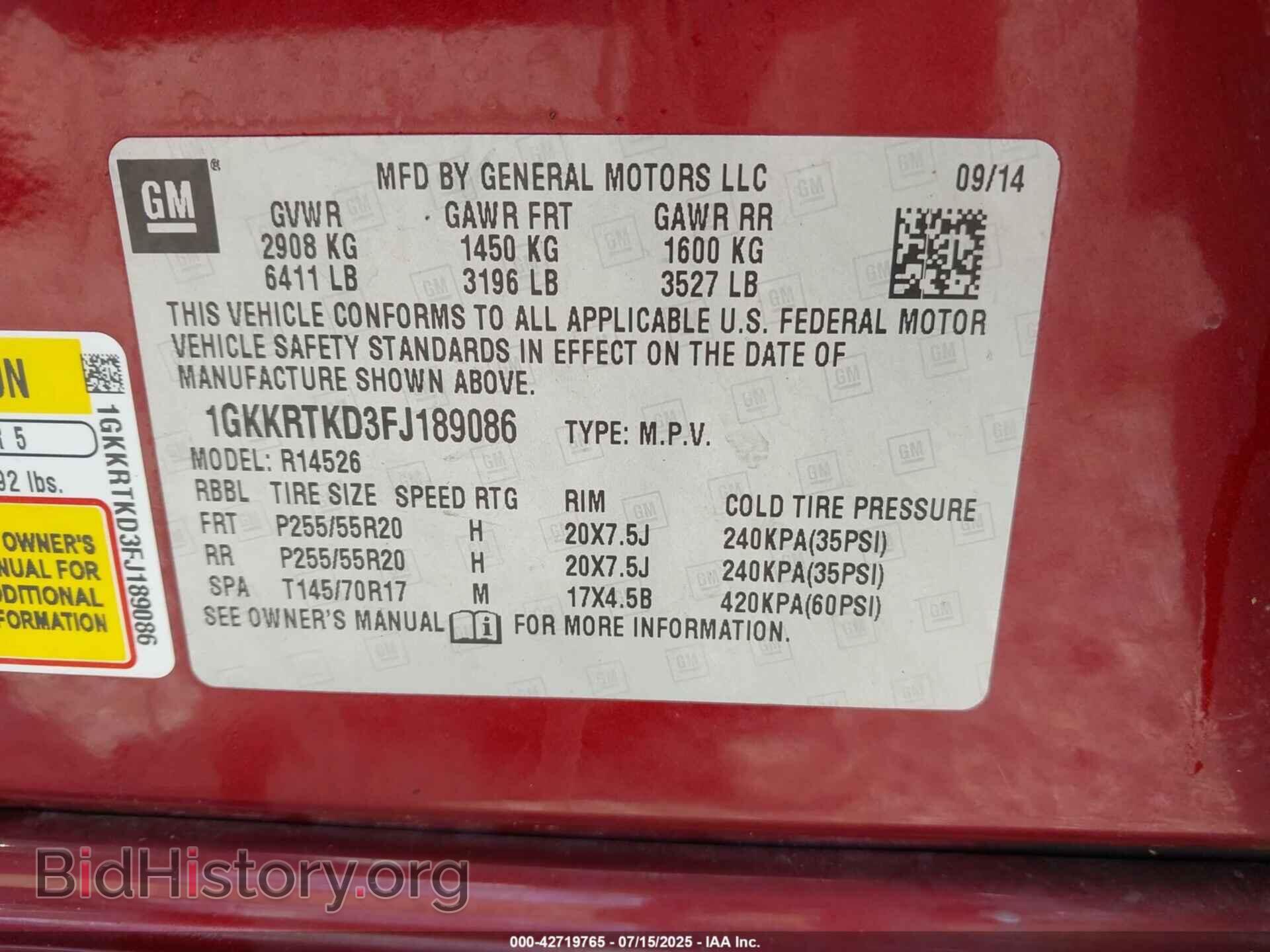 2015 GMC ACADIA - VIN: 1GKKRTKD3FJ189086 - Фото 9
