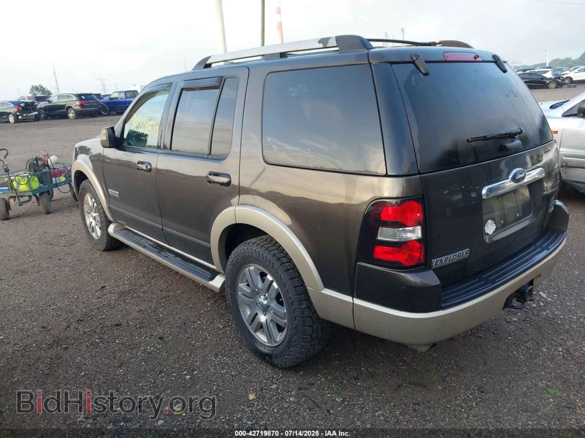 2007 FORD EXPLORER - VIN: 1FMEU74EX7UB85617 - Photo 3