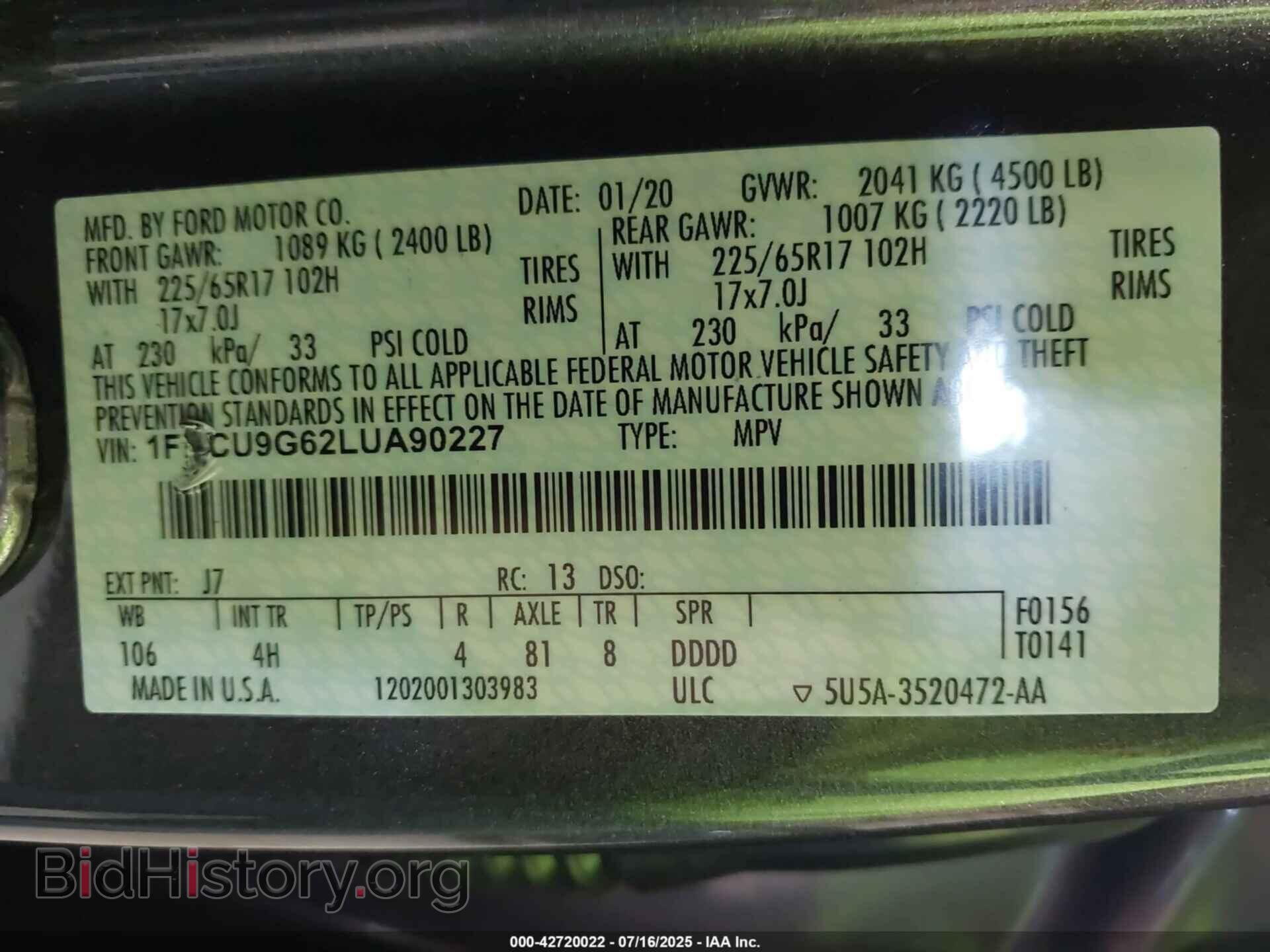 2020 FORD ESCAPE - VIN: 1FMCU9G62LUA90227 - Фото 9