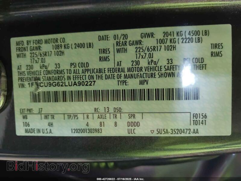 2020 Ford ESCAPE (VIN 1FMCU9G62LUA90227) — фото 9 из 16