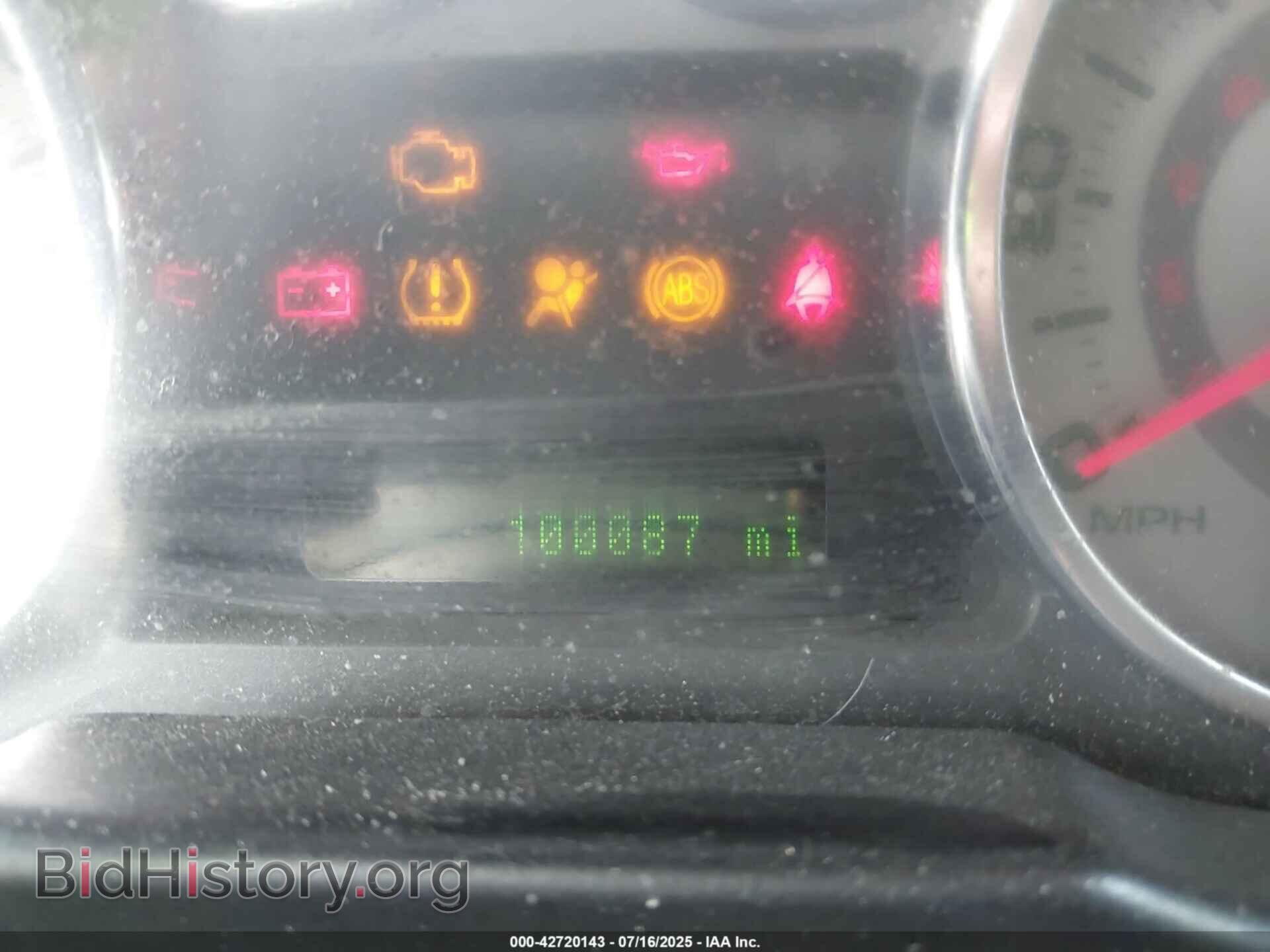 2010 FORD EDGE - VIN: 2FMDK4KC7ABB20139 - Photo 7