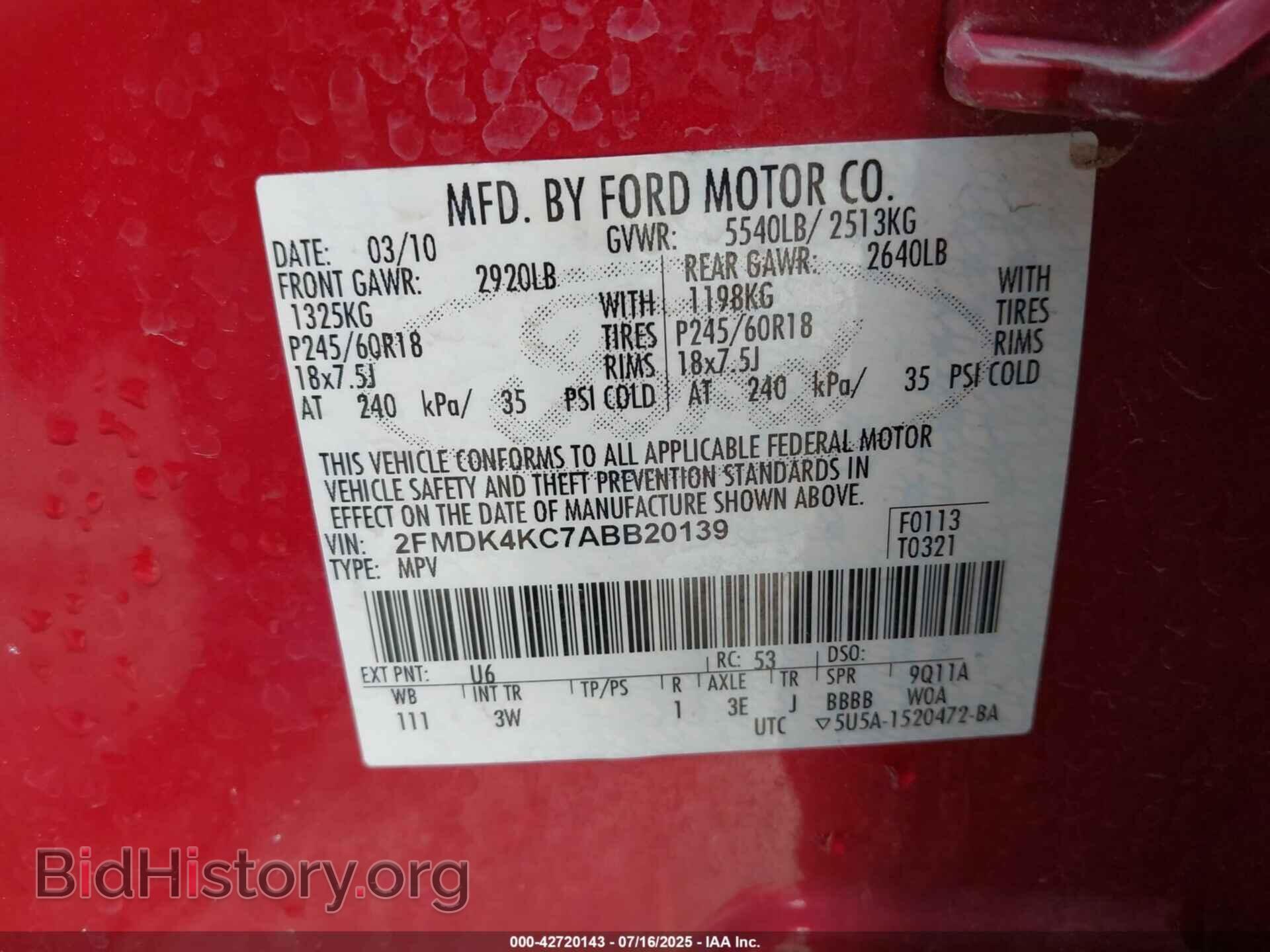 2010 FORD EDGE - VIN: 2FMDK4KC7ABB20139 - Photo 9