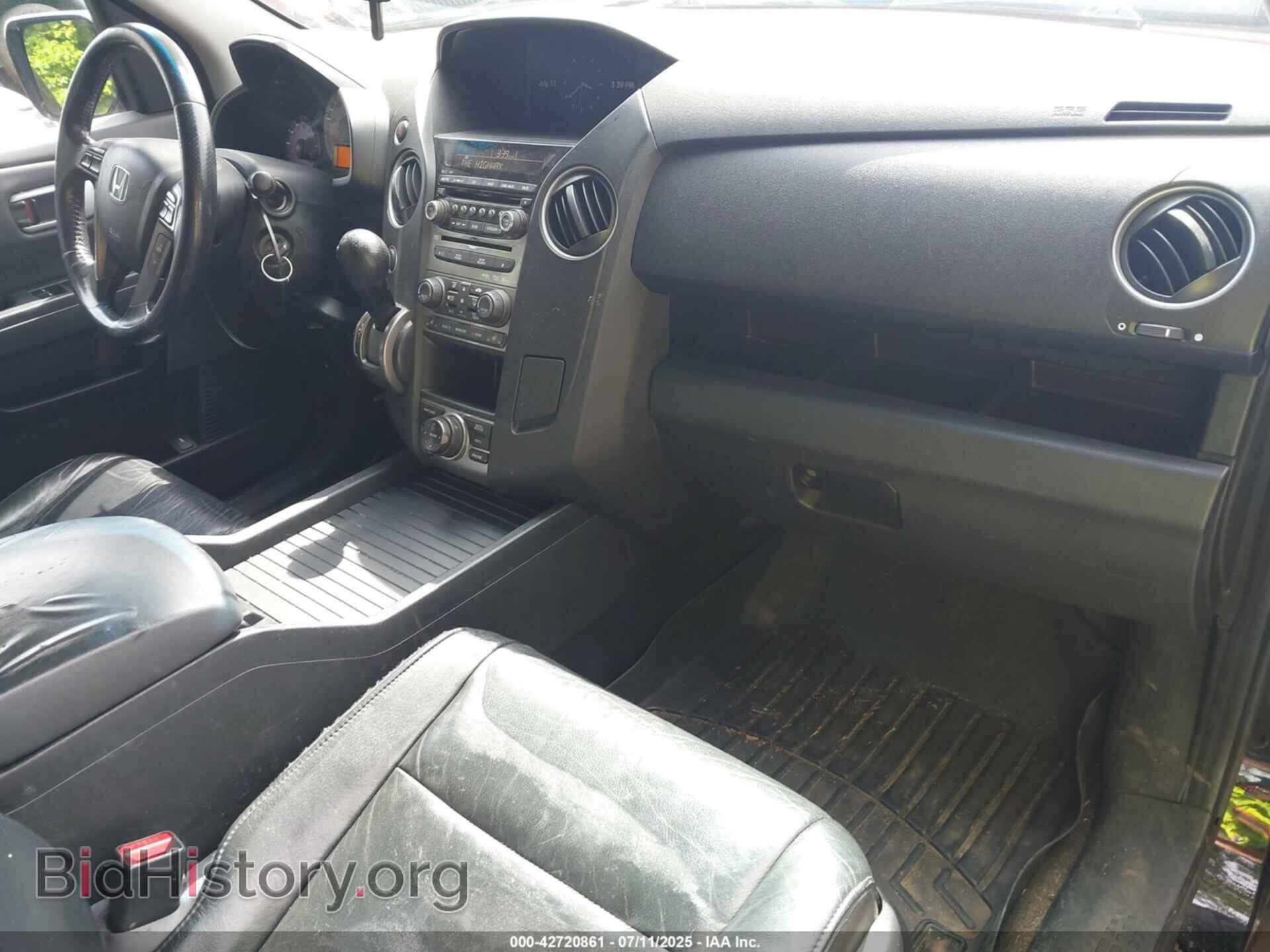 2015 HONDA PILOT - VIN: 5FNYF4H99FB004702 - Фото 5