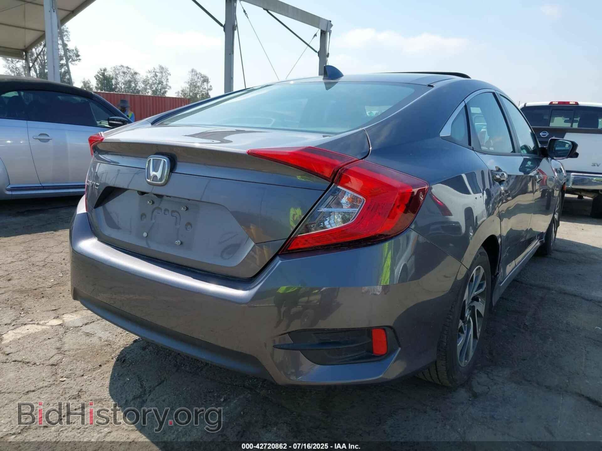2018 HONDA CIVIC - VIN: 2HGFC2F73JH525988 - Фото 4