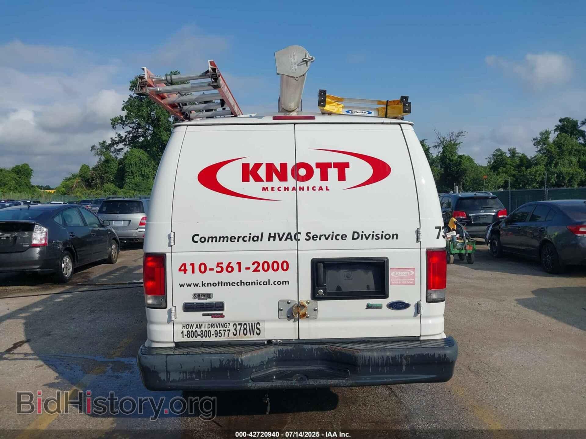 2014 FORD E-250 - VIN: 1FTNS2EW7EDA04202 - Фото 15