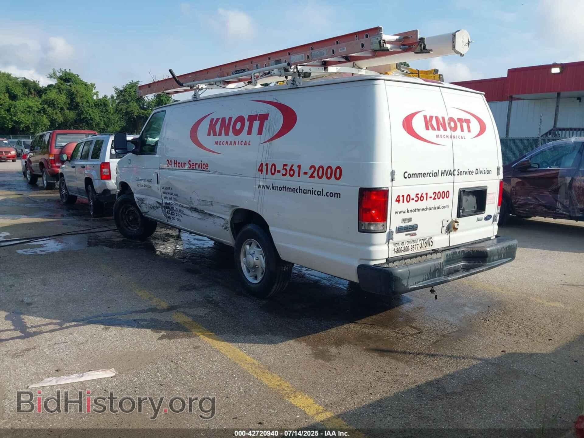 2014 FORD E-250 - VIN: 1FTNS2EW7EDA04202 - Фото 3