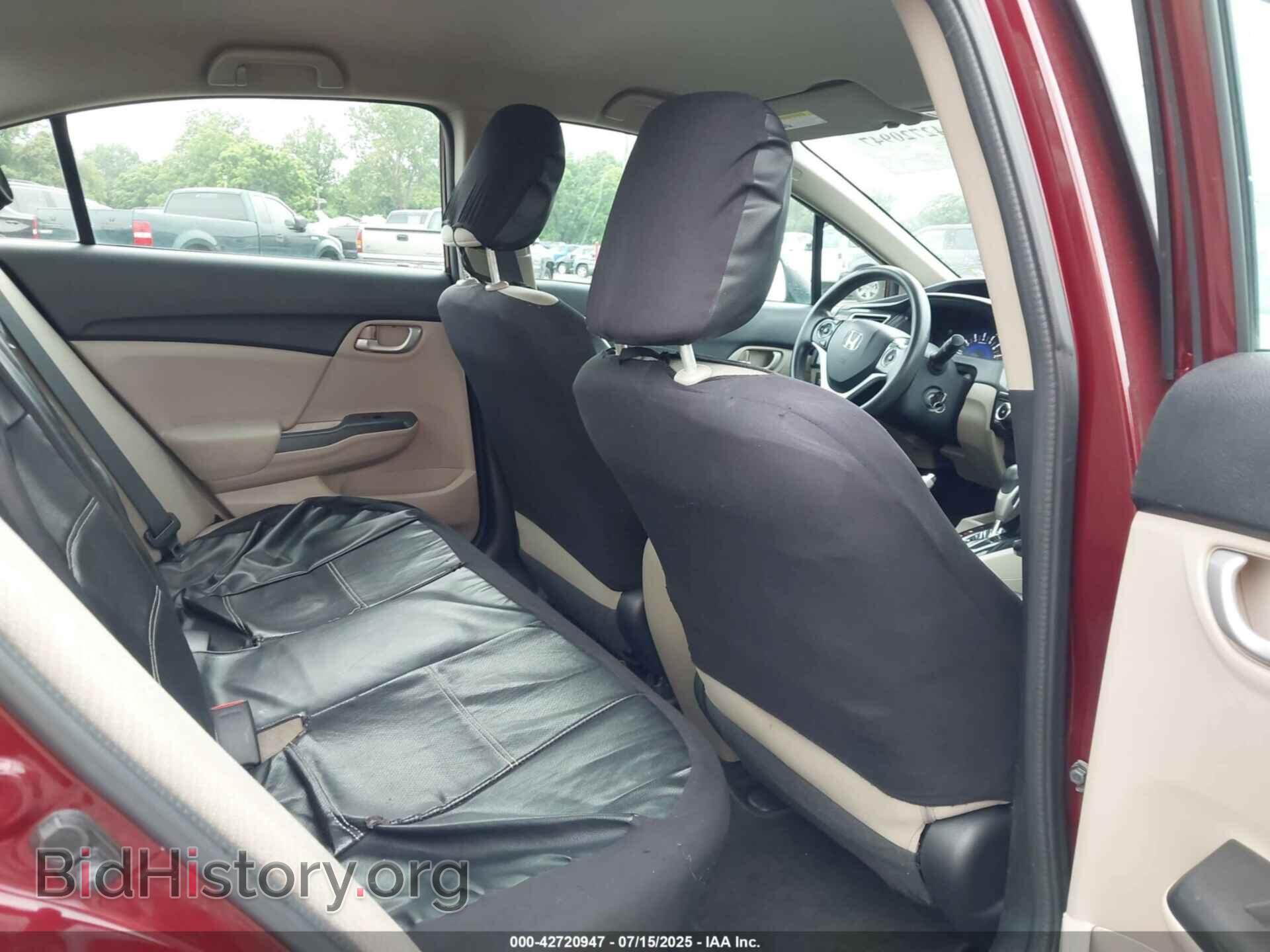 2013 HONDA CIVIC - VIN: 2HGFB2F51DH528023 - Фото 8