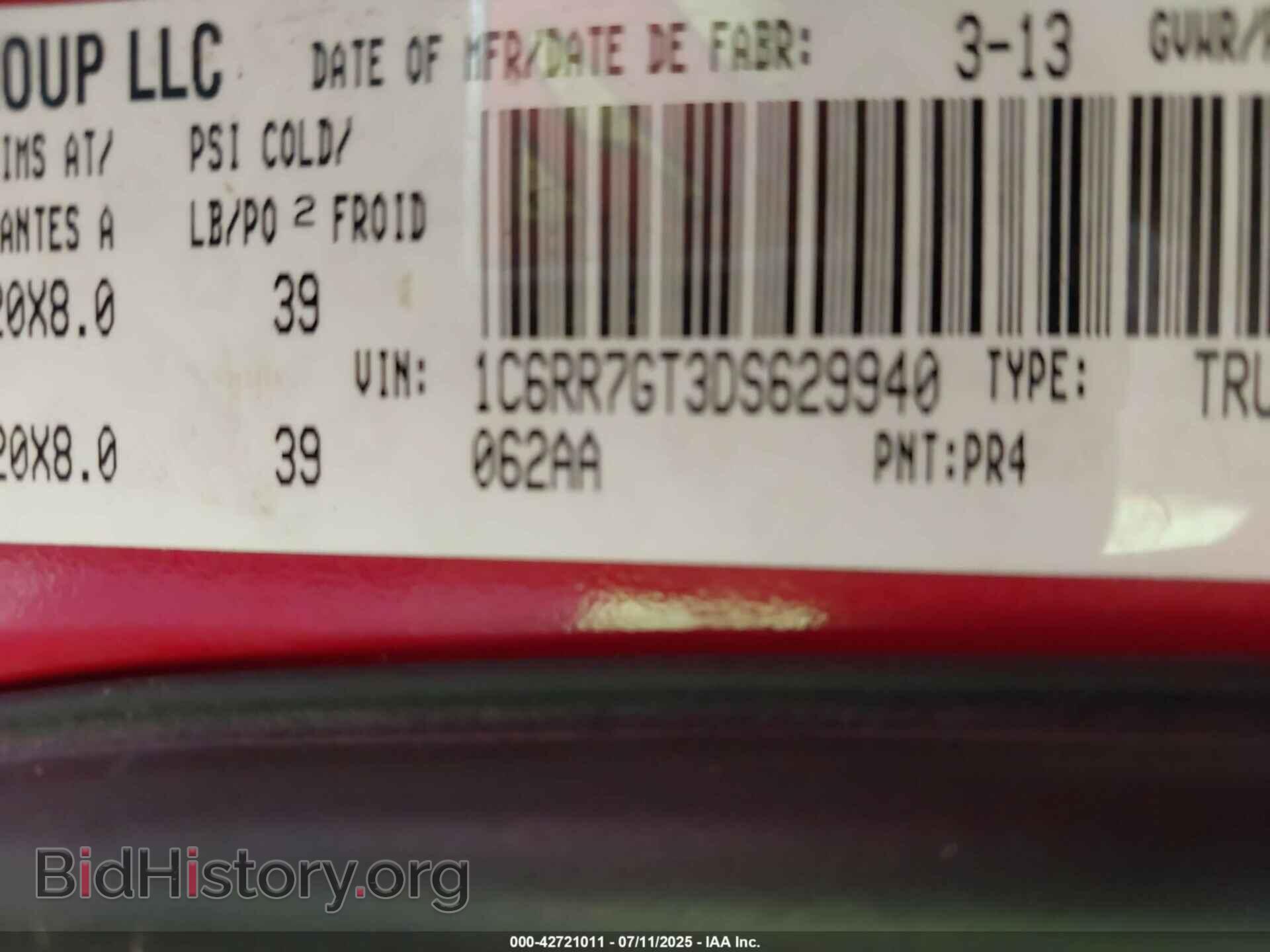 2013 RAM 1500 - VIN: 1C6RR7GT3DS629940 - Фото 9