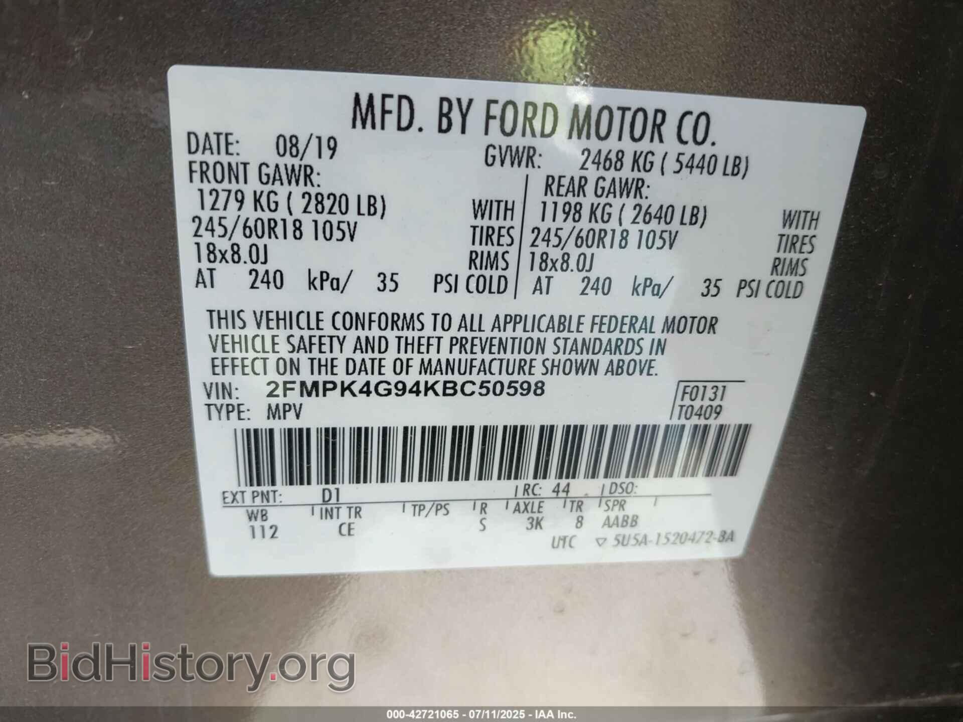2019 FORD EDGE - VIN: 2FMPK4G94KBC50598 - Фото 9