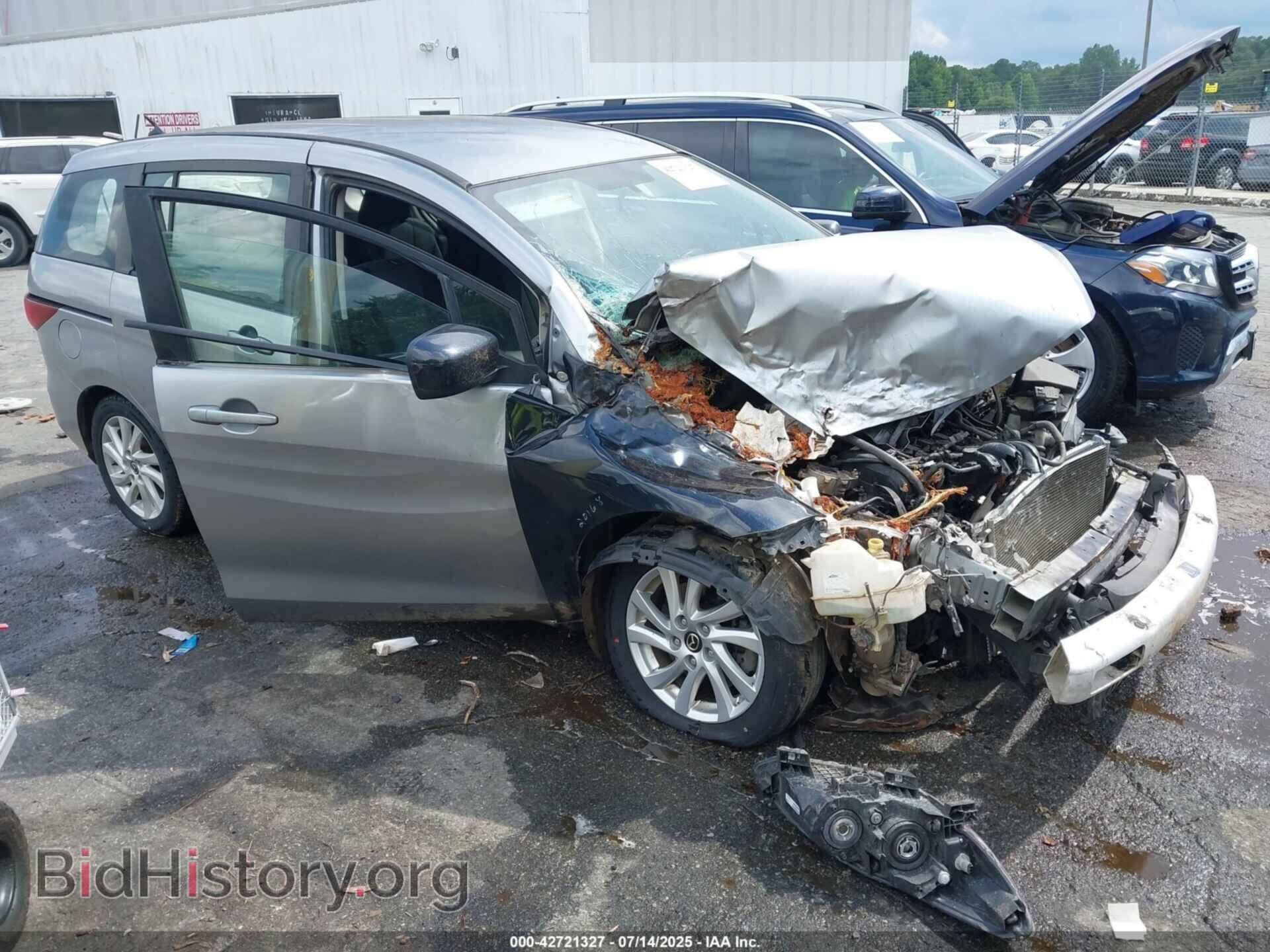 Photo JM1CW2BL8E0170645 - MAZDA MAZDA5 2014