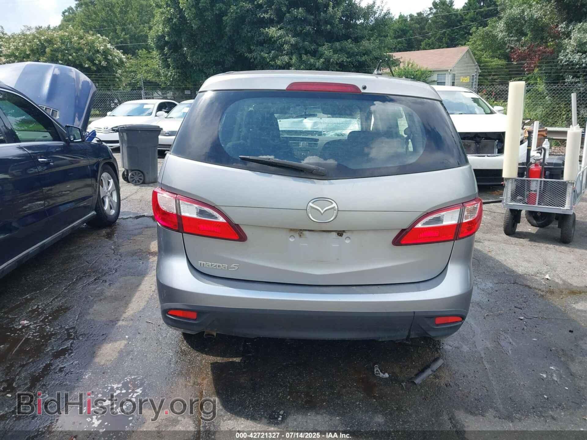 2014 MAZDA MAZDA5 - VIN: JM1CW2BL8E0170645 - Фото 17