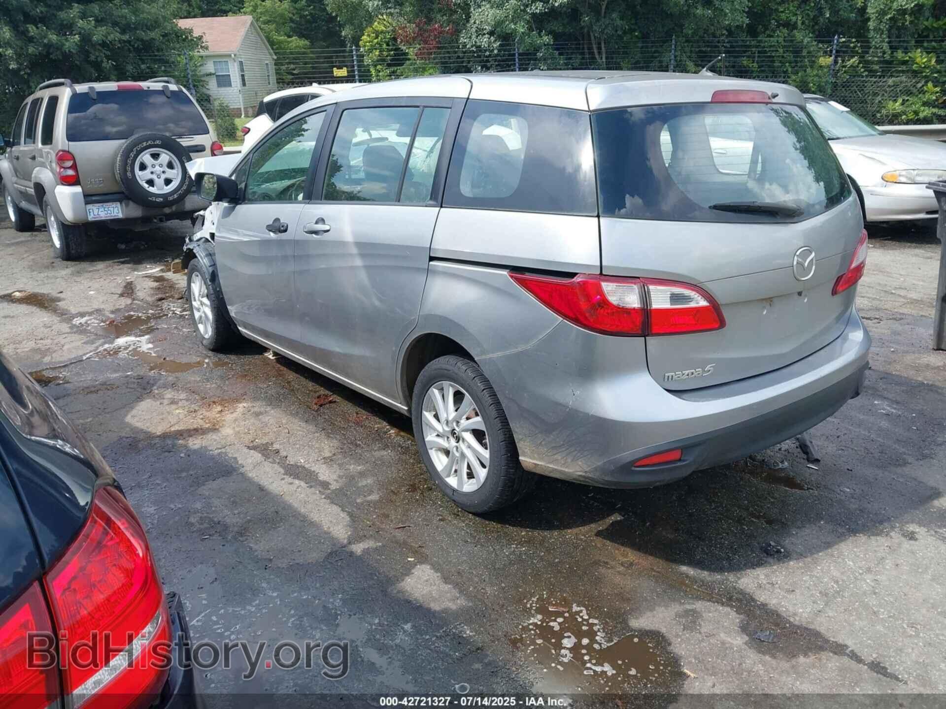 2014 MAZDA MAZDA5 - VIN: JM1CW2BL8E0170645 - Фото 3