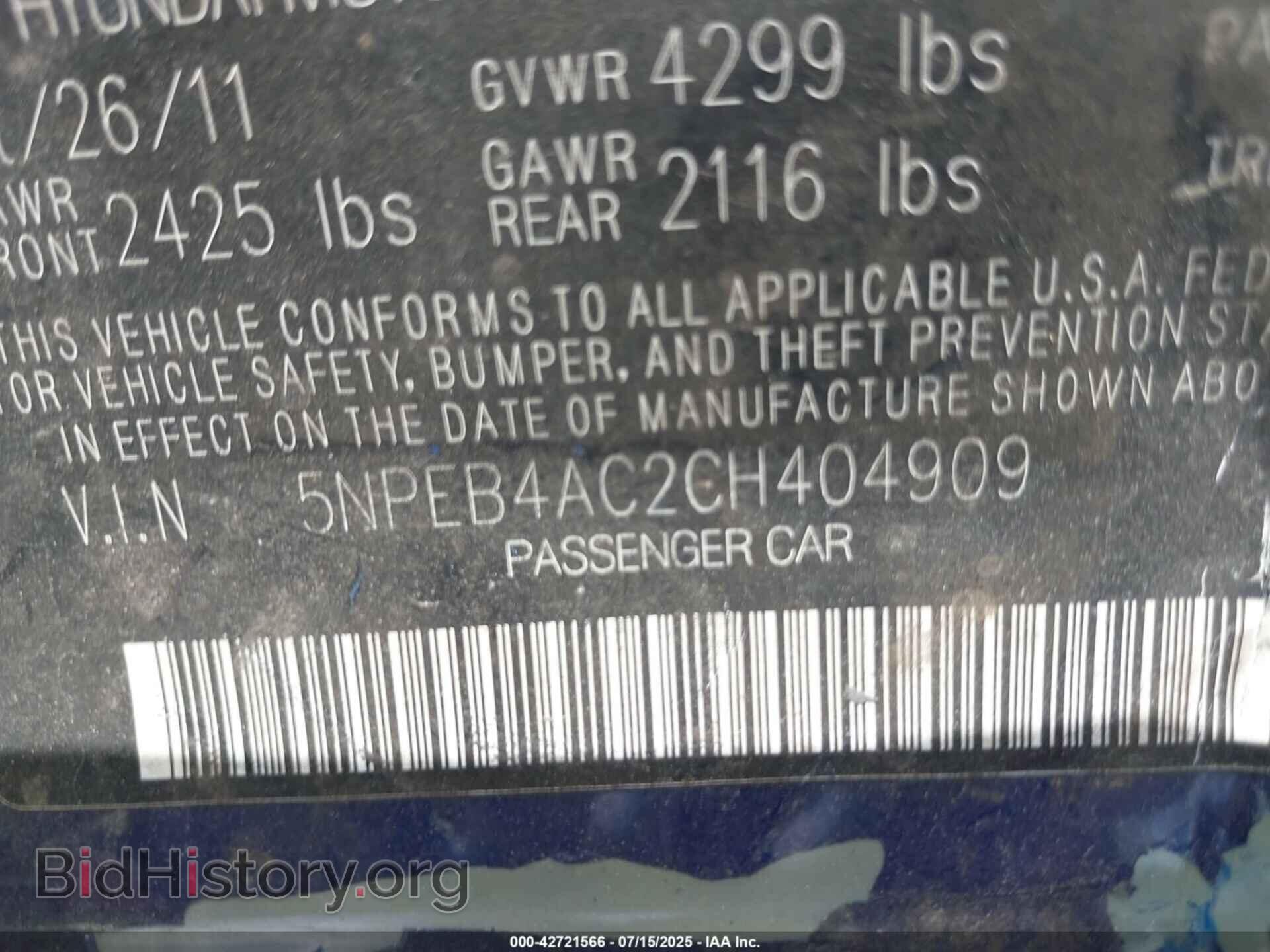 2012 HYUNDAI SONATA - VIN: 5NPEB4AC2CH404909 - Фото 9