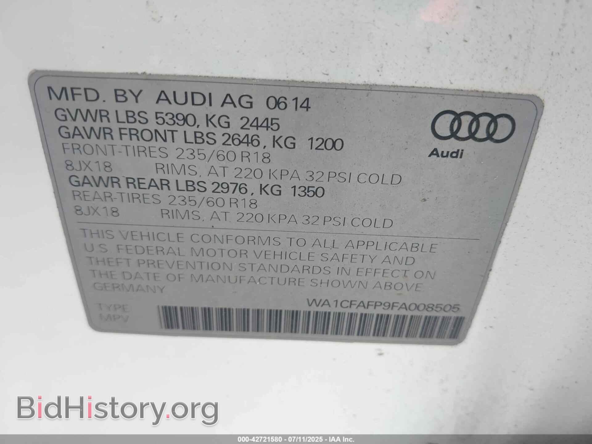 2015 AUDI Q5 - VIN: WA1CFAFP9FA008505 - Фото 9